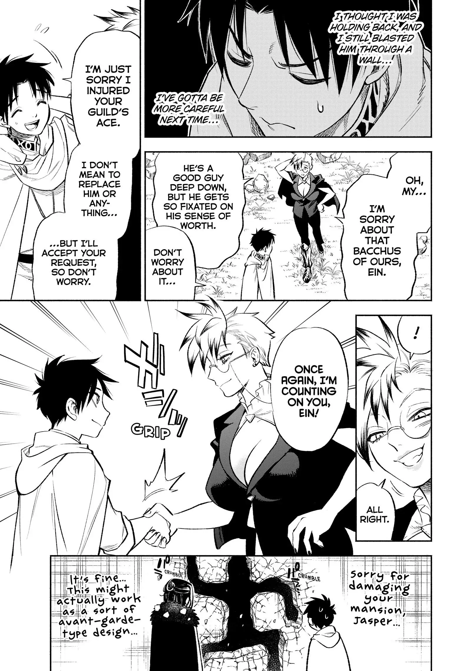 Even Given the Worthless “Appraiser” Class, I’m Actually the Strongest (Official) chapter 17 page 16