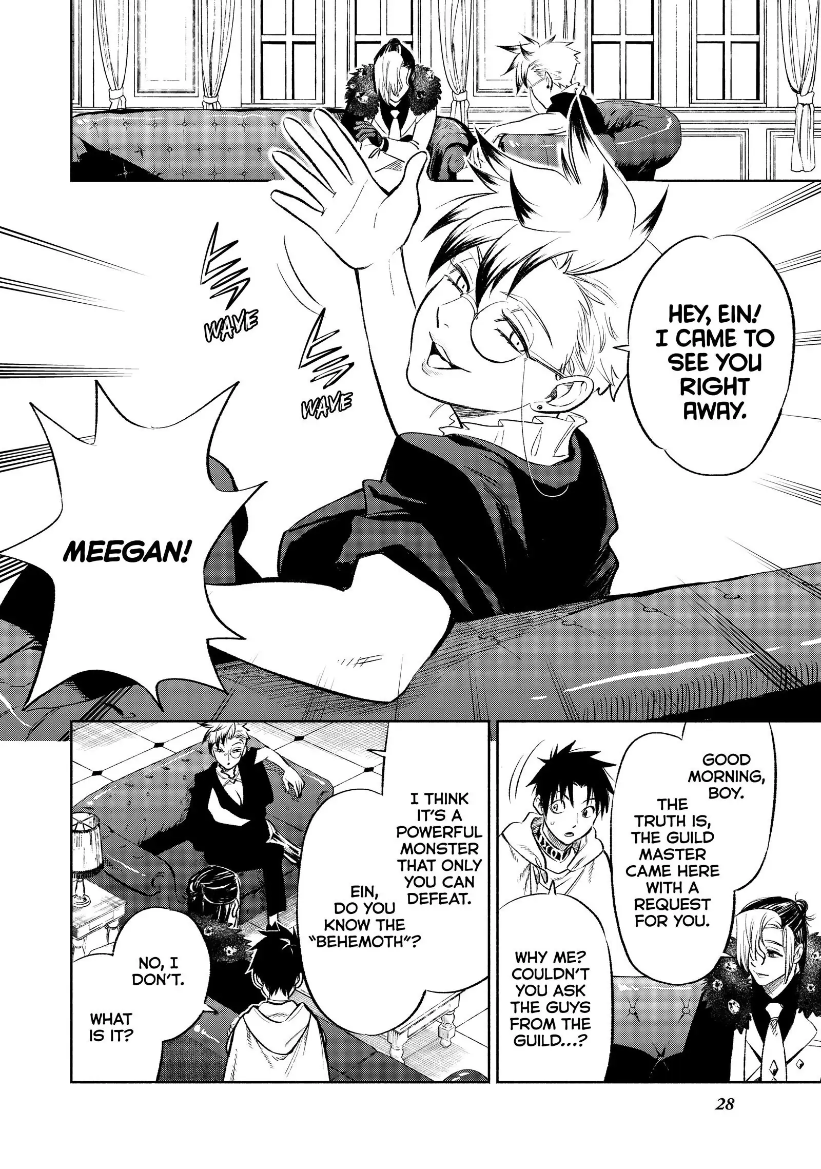 Even Given the Worthless “Appraiser” Class, I’m Actually the Strongest (Official) chapter 17 page 2