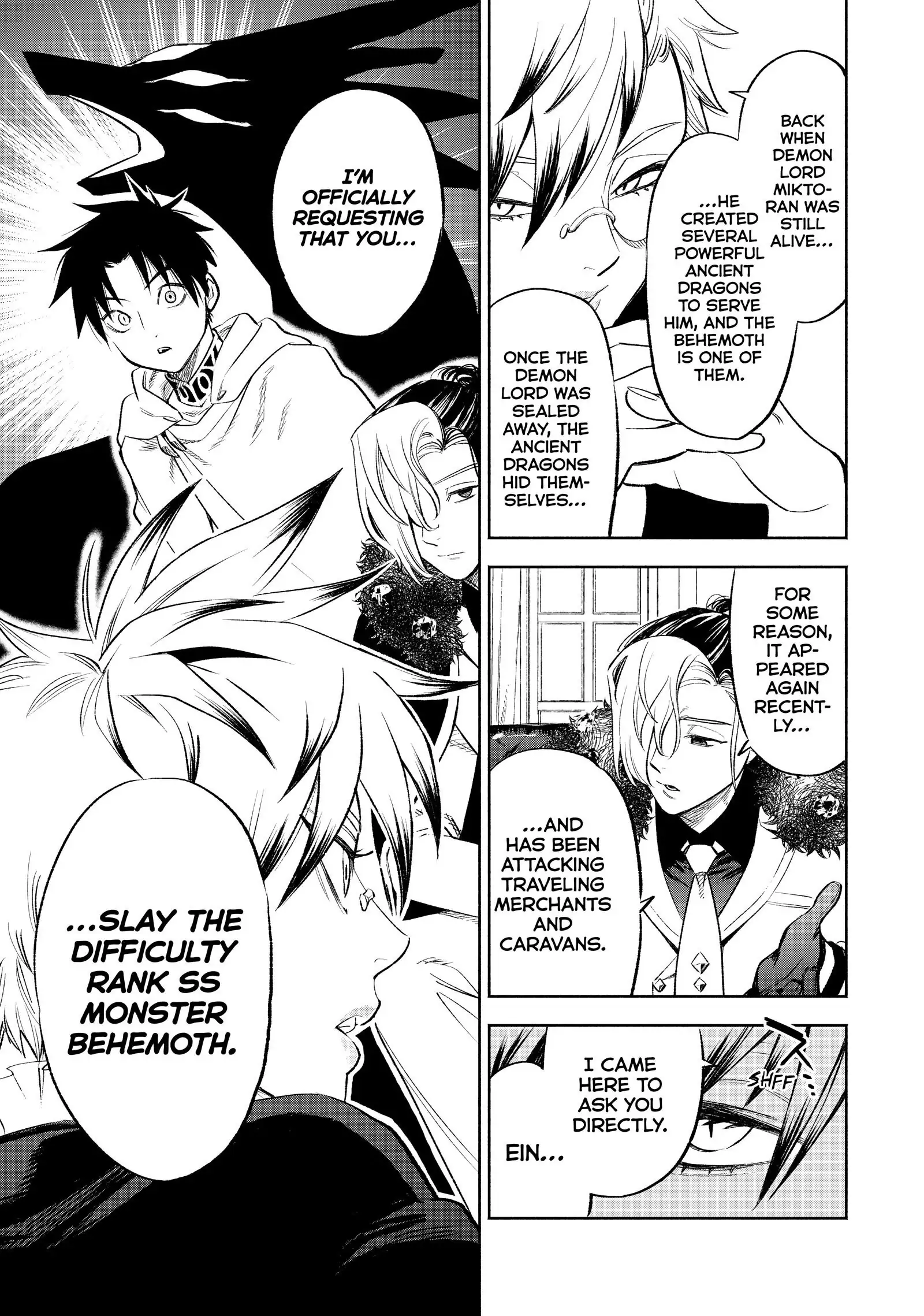 Even Given the Worthless “Appraiser” Class, I’m Actually the Strongest (Official) chapter 17 page 3
