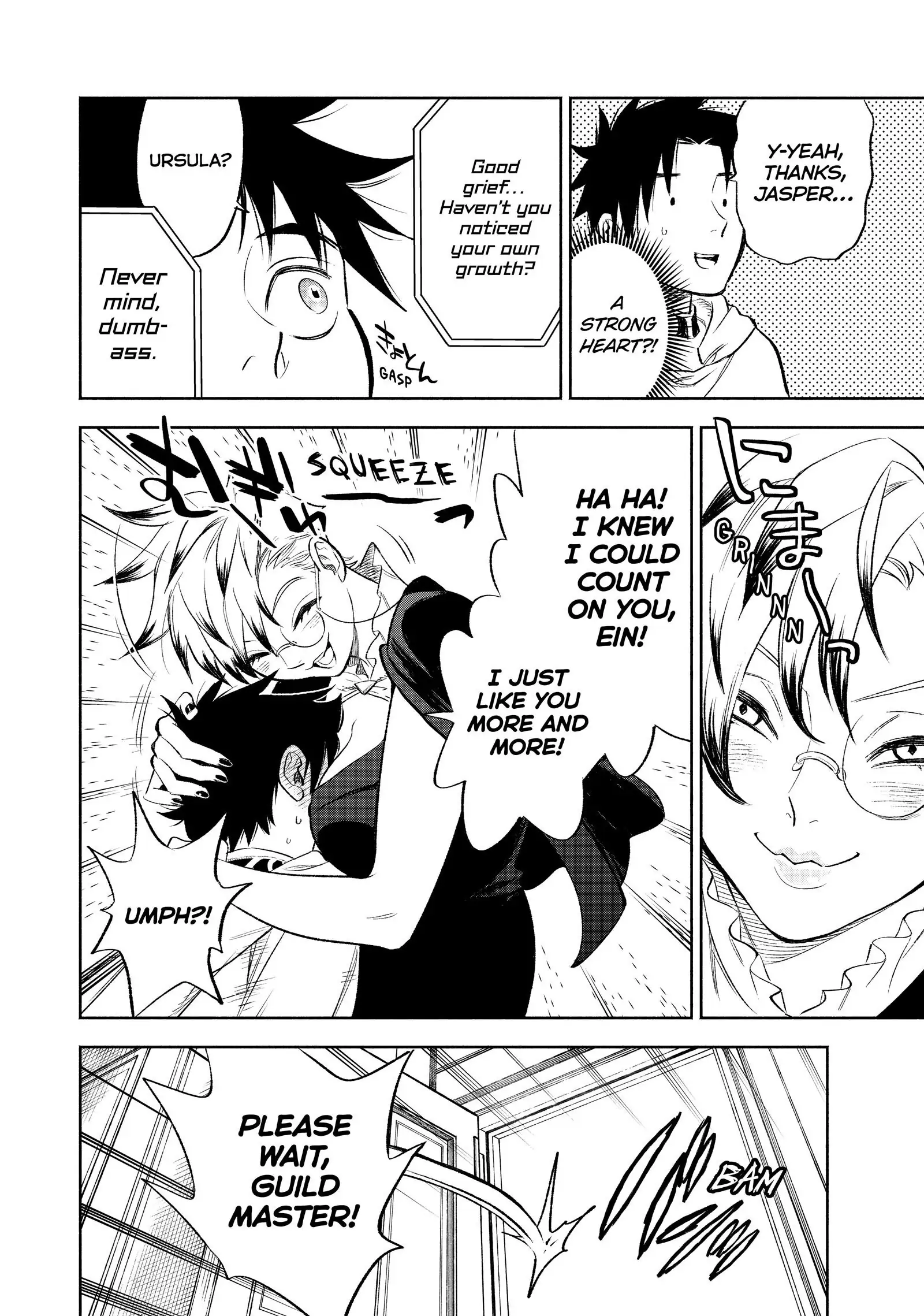 Even Given the Worthless “Appraiser” Class, I’m Actually the Strongest (Official) chapter 17 page 6