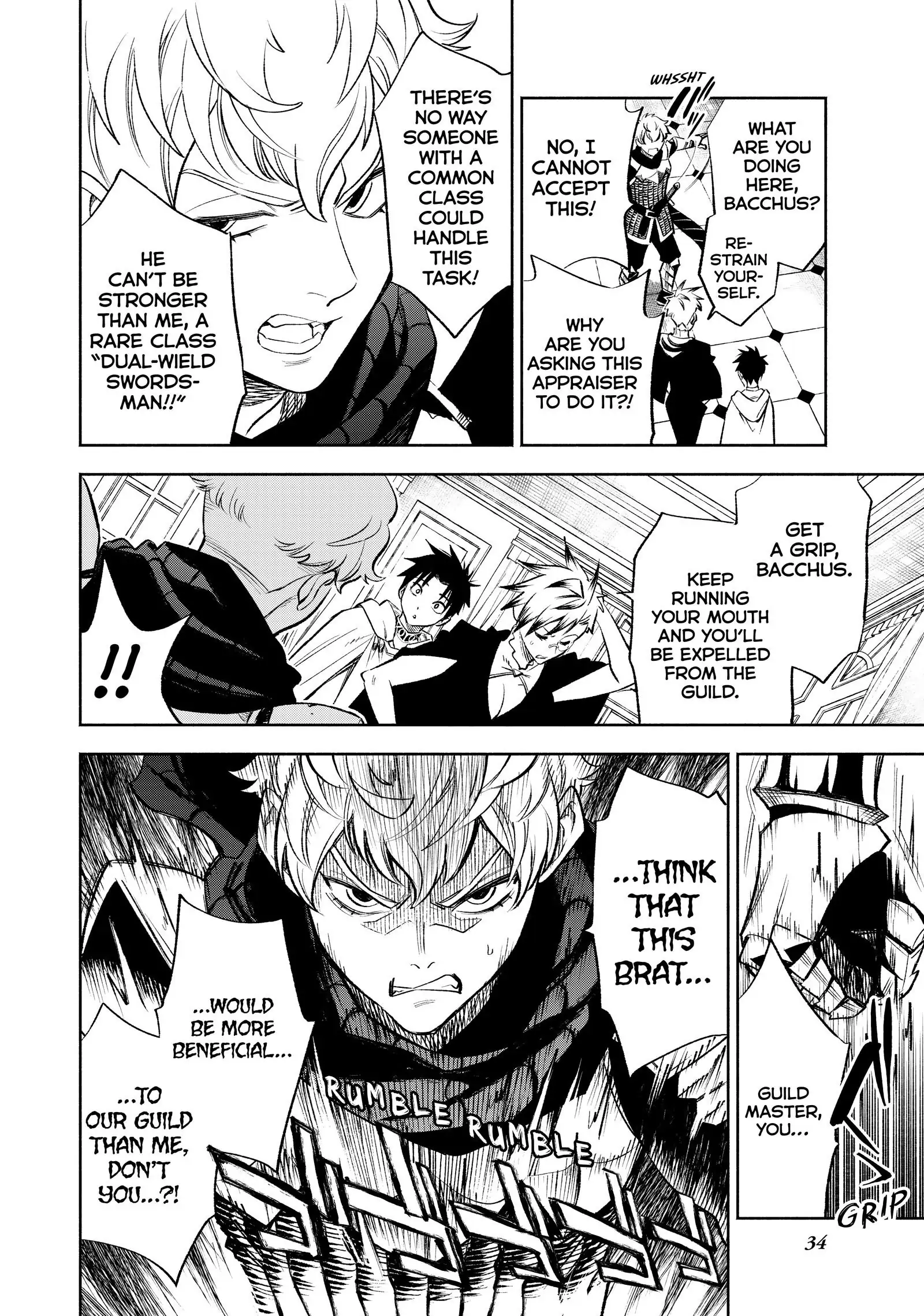 Even Given the Worthless “Appraiser” Class, I’m Actually the Strongest (Official) chapter 17 page 8