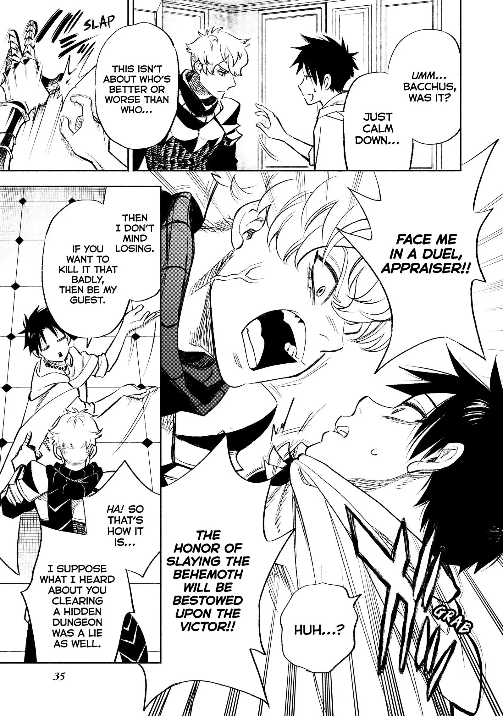 Even Given the Worthless “Appraiser” Class, I’m Actually the Strongest (Official) chapter 17 page 9