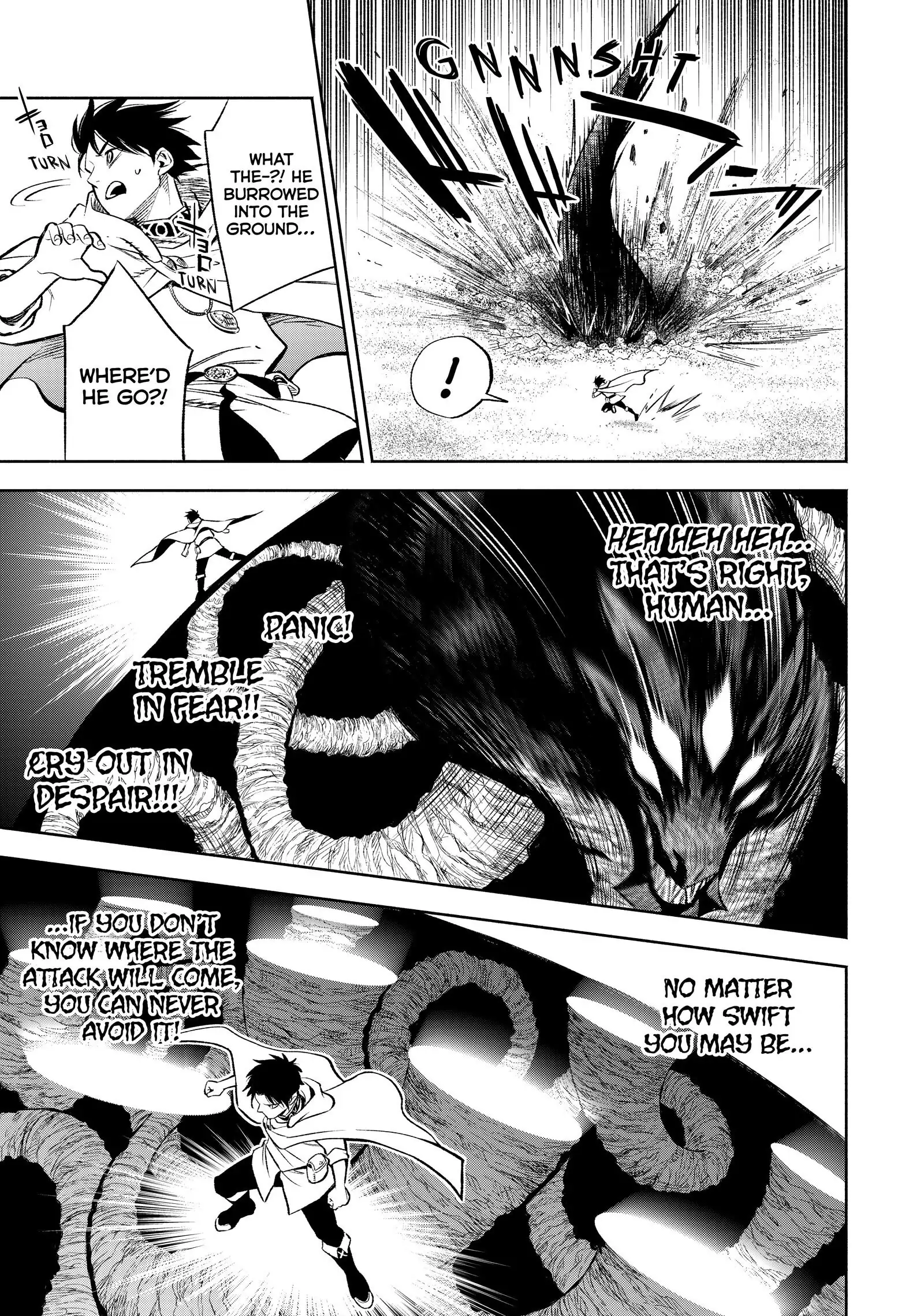 Even Given the Worthless “Appraiser” Class, I’m Actually the Strongest (Official) chapter 18 page 18