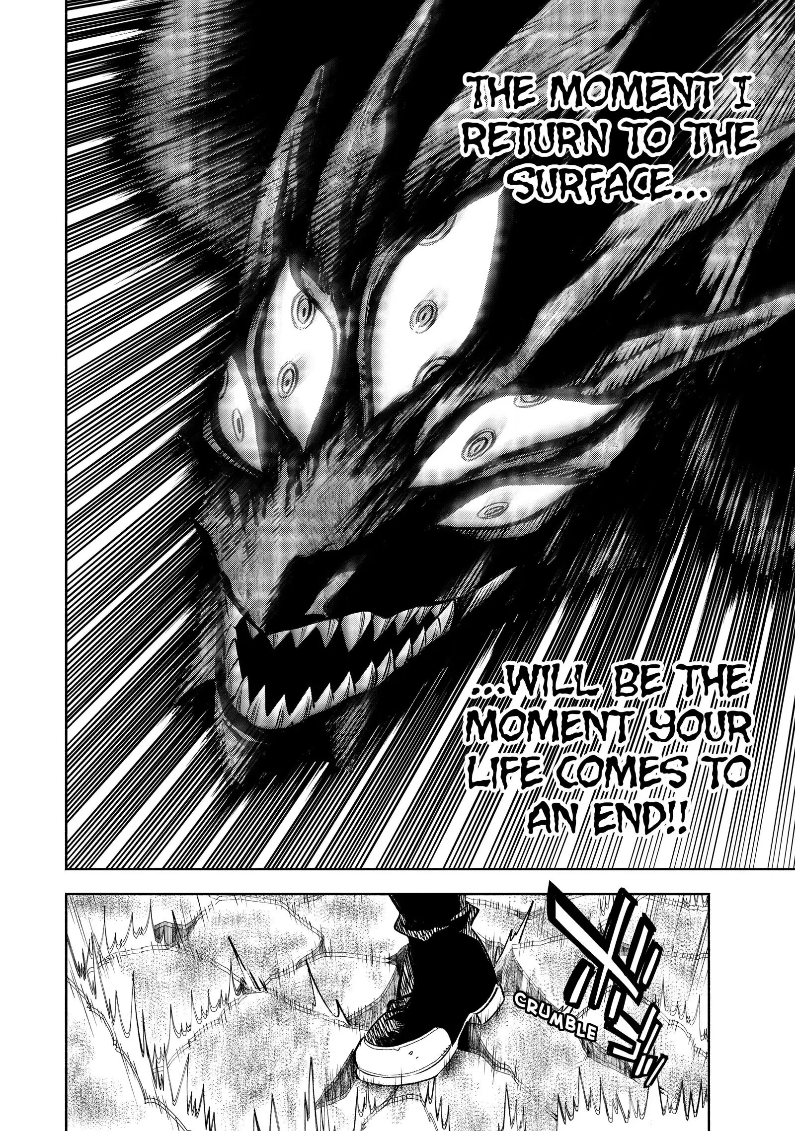 Even Given the Worthless “Appraiser” Class, I’m Actually the Strongest (Official) chapter 18 page 19