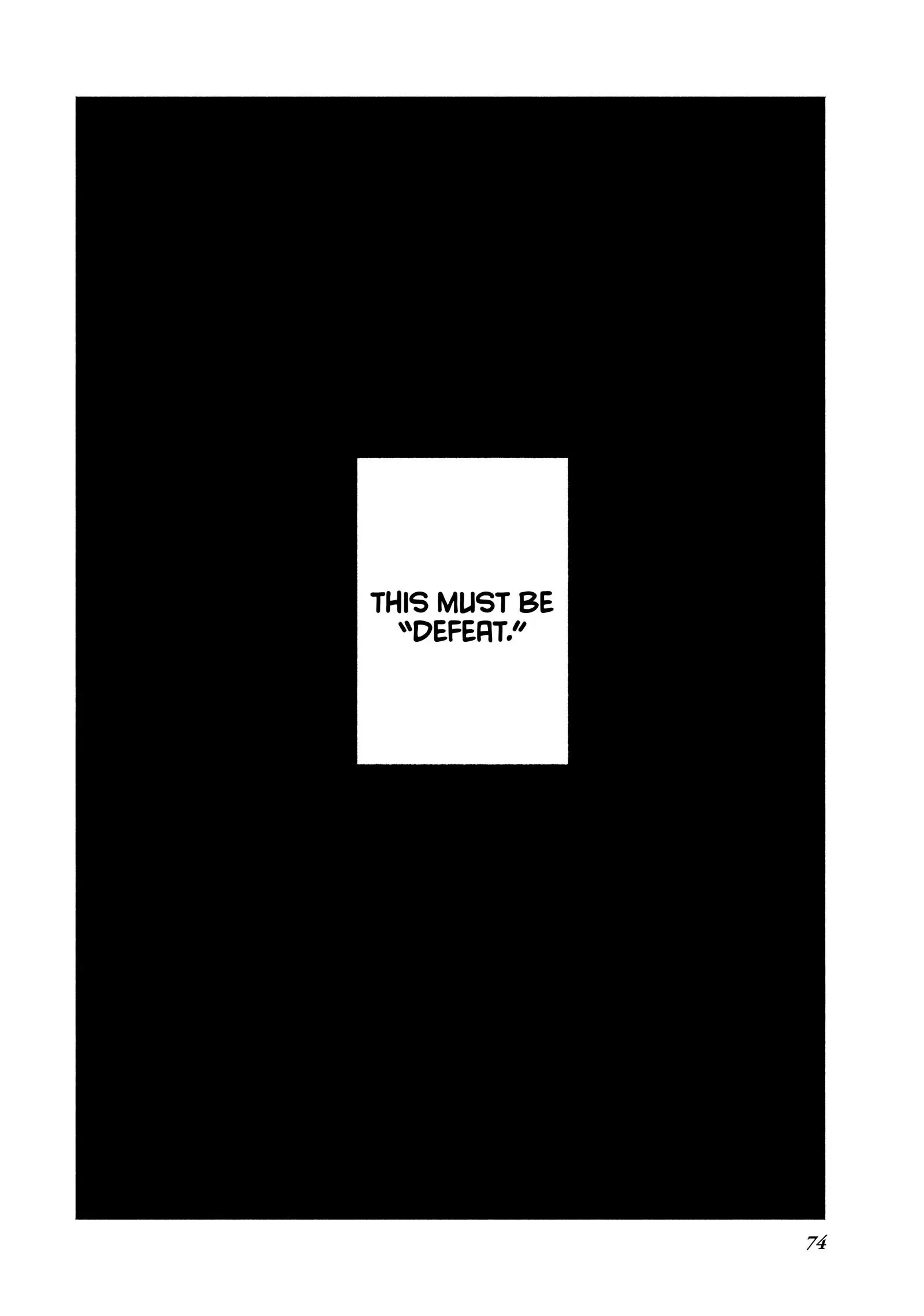 Even Given the Worthless “Appraiser” Class, I’m Actually the Strongest (Official) chapter 18 page 24