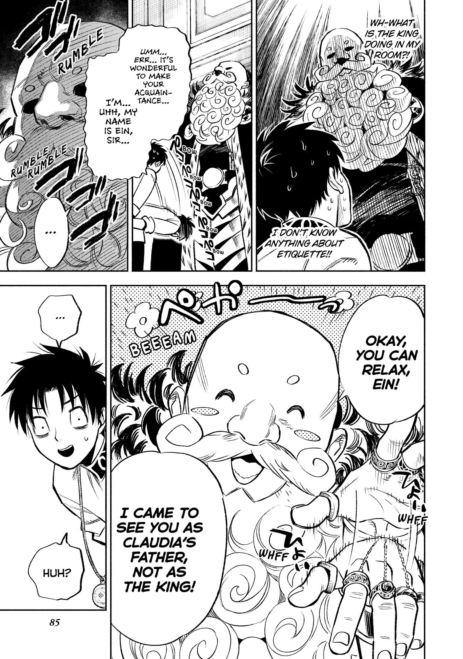 Even Given the Worthless “Appraiser” Class, I’m Actually the Strongest (Official) chapter 19 page 11