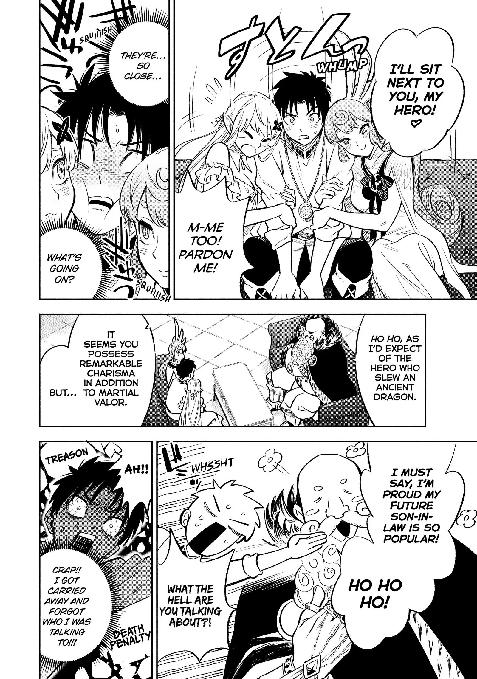 Even Given the Worthless “Appraiser” Class, I’m Actually the Strongest (Official) chapter 19 page 12
