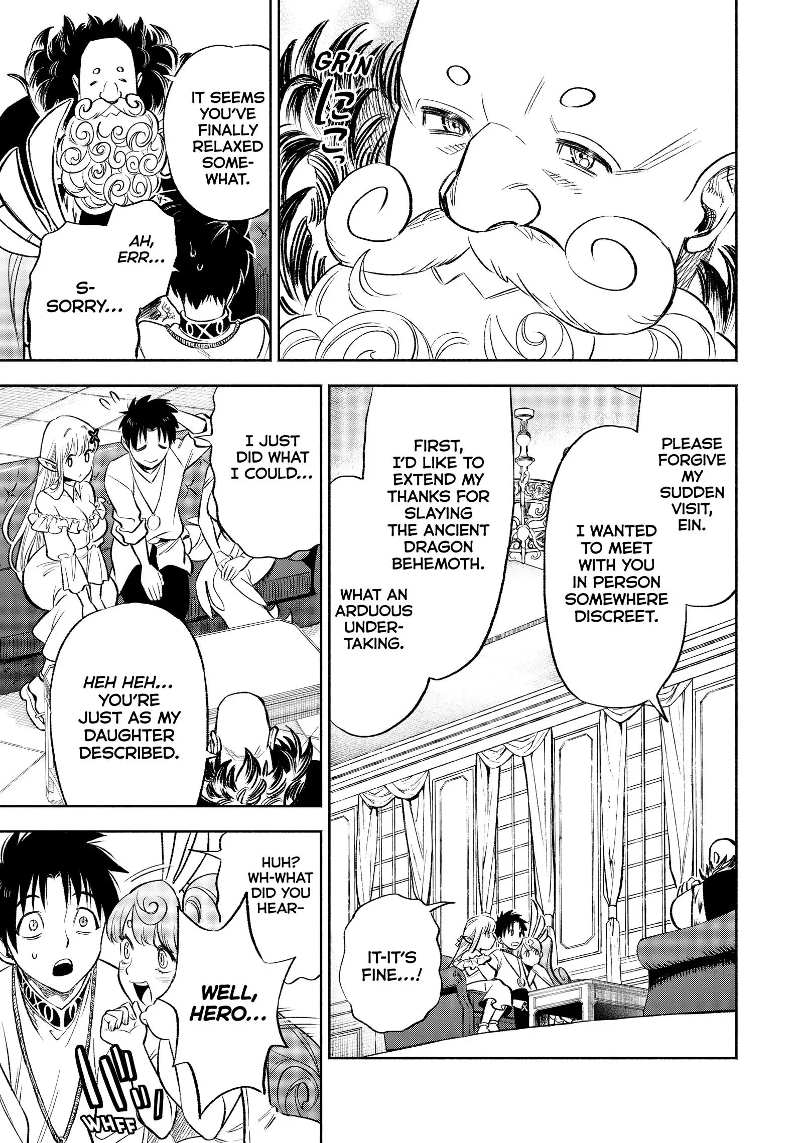 Even Given the Worthless “Appraiser” Class, I’m Actually the Strongest (Official) chapter 19 page 13