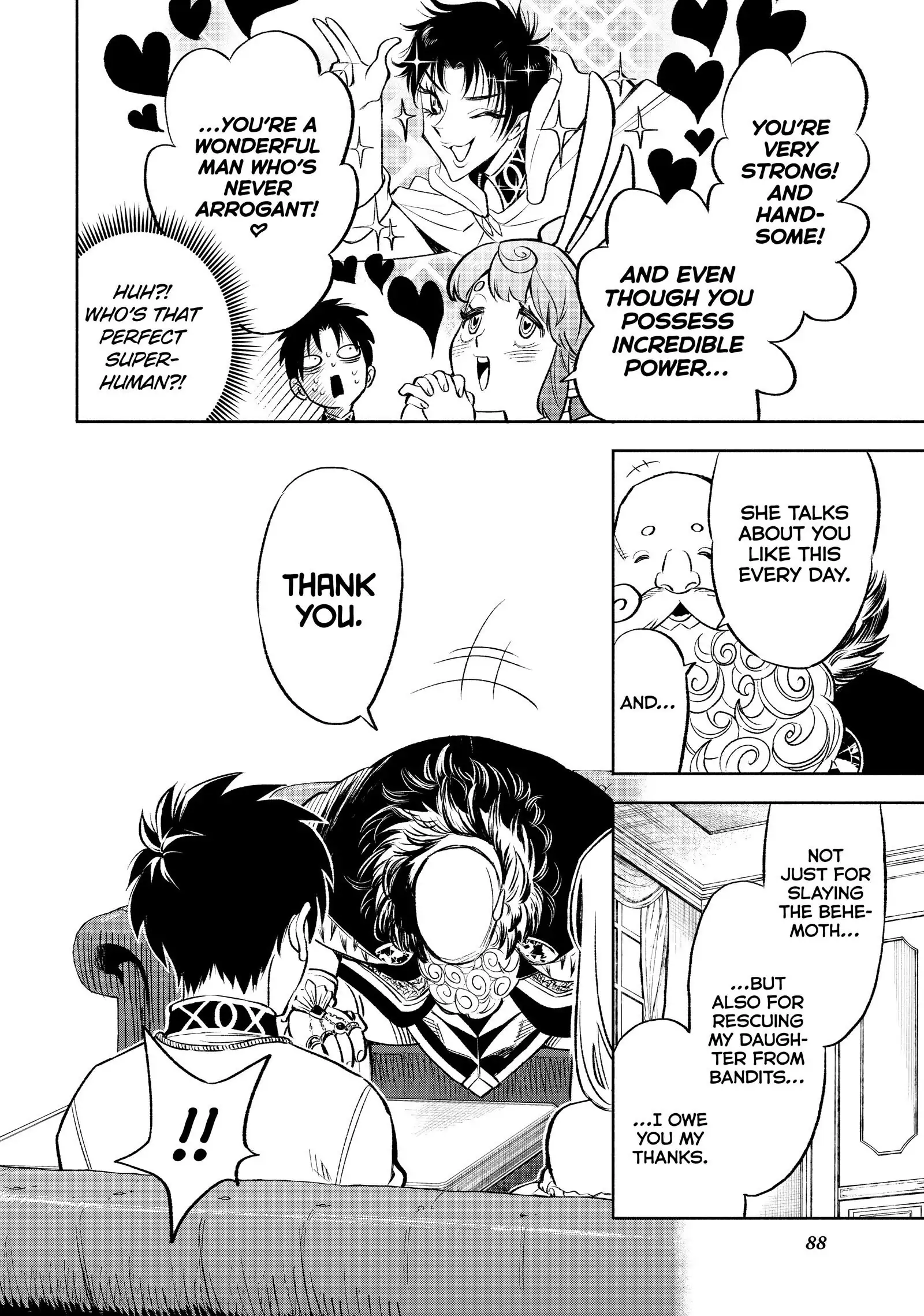 Even Given the Worthless “Appraiser” Class, I’m Actually the Strongest (Official) chapter 19 page 14