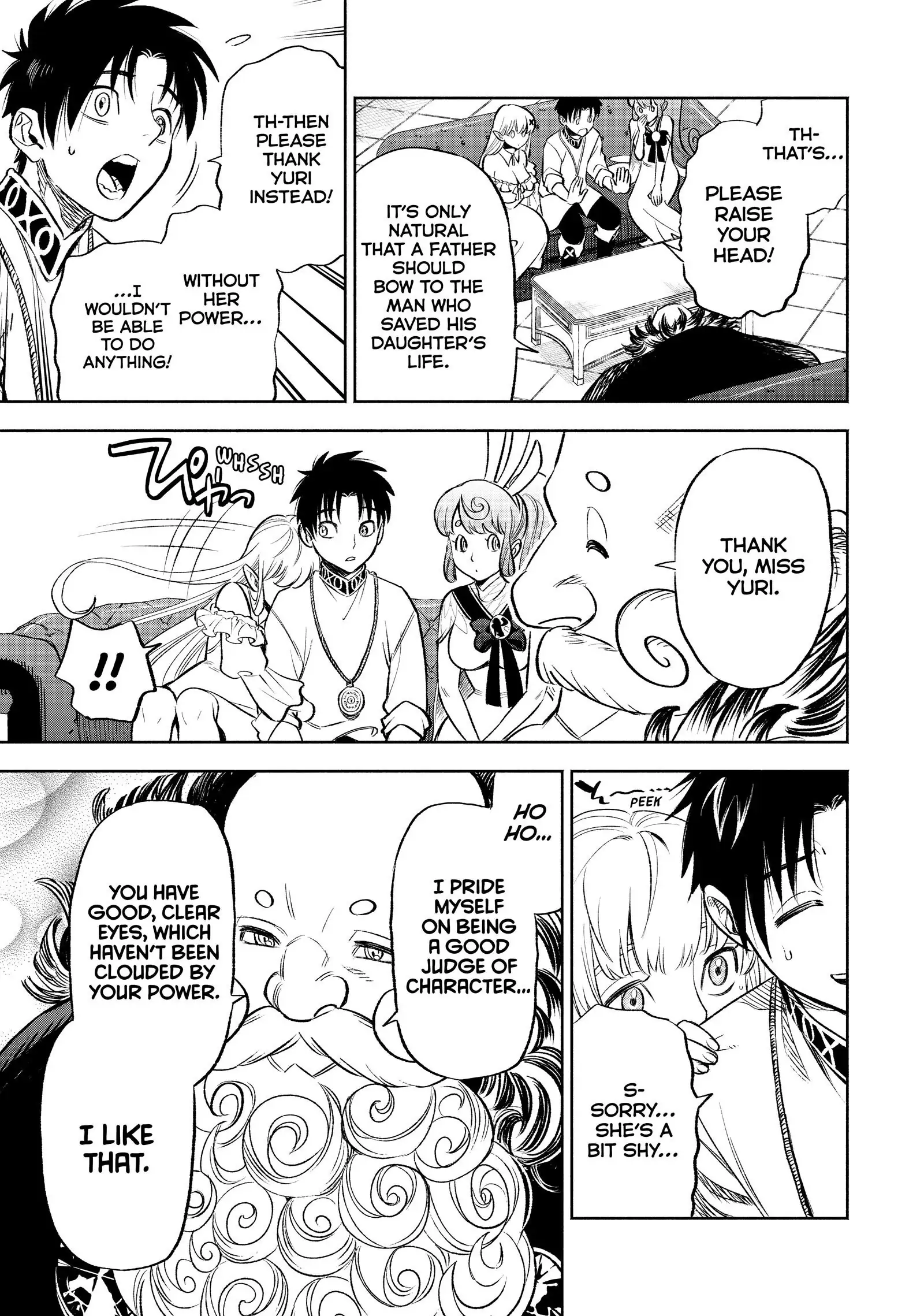 Even Given the Worthless “Appraiser” Class, I’m Actually the Strongest (Official) chapter 19 page 15