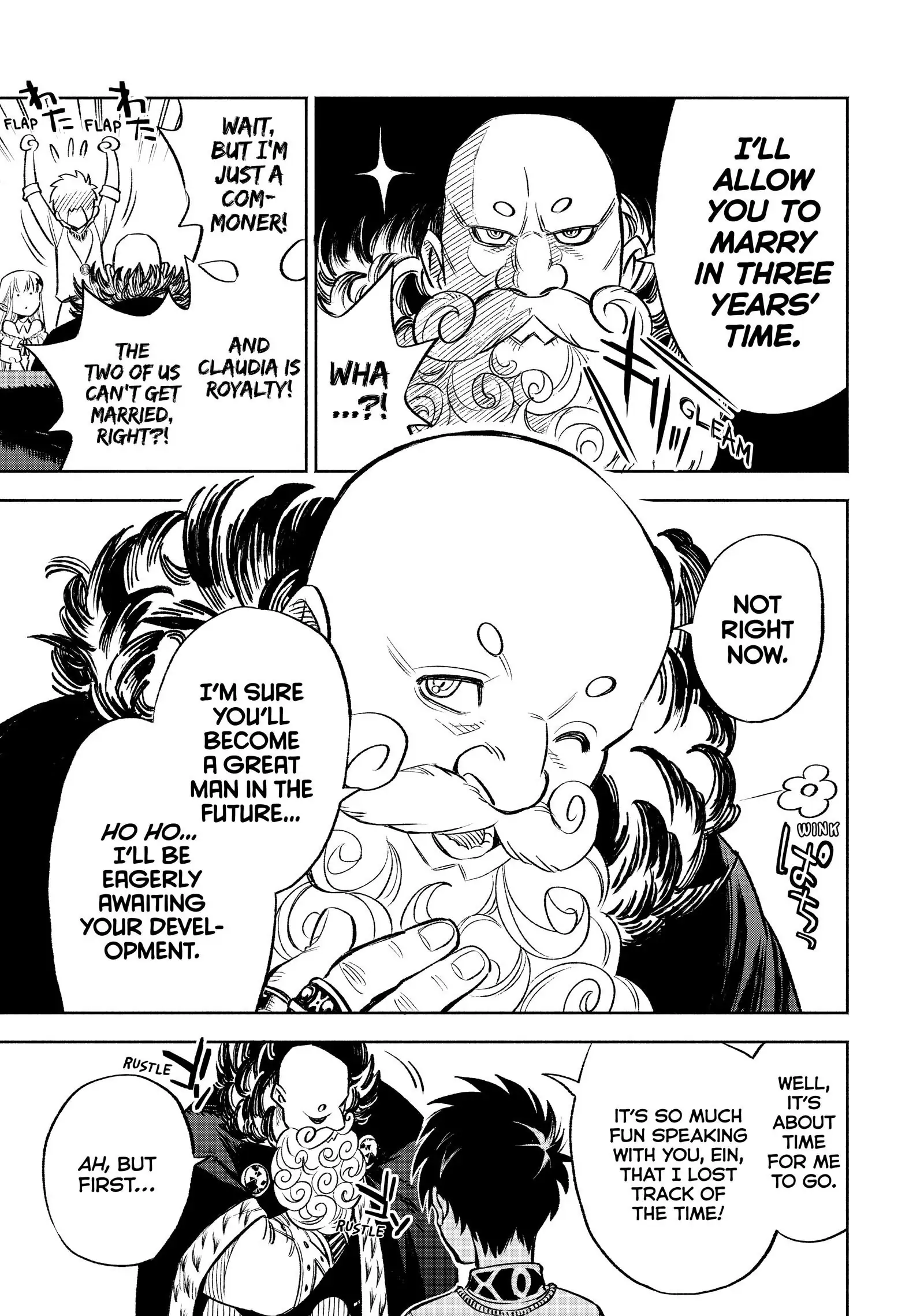 Even Given the Worthless “Appraiser” Class, I’m Actually the Strongest (Official) chapter 19 page 17