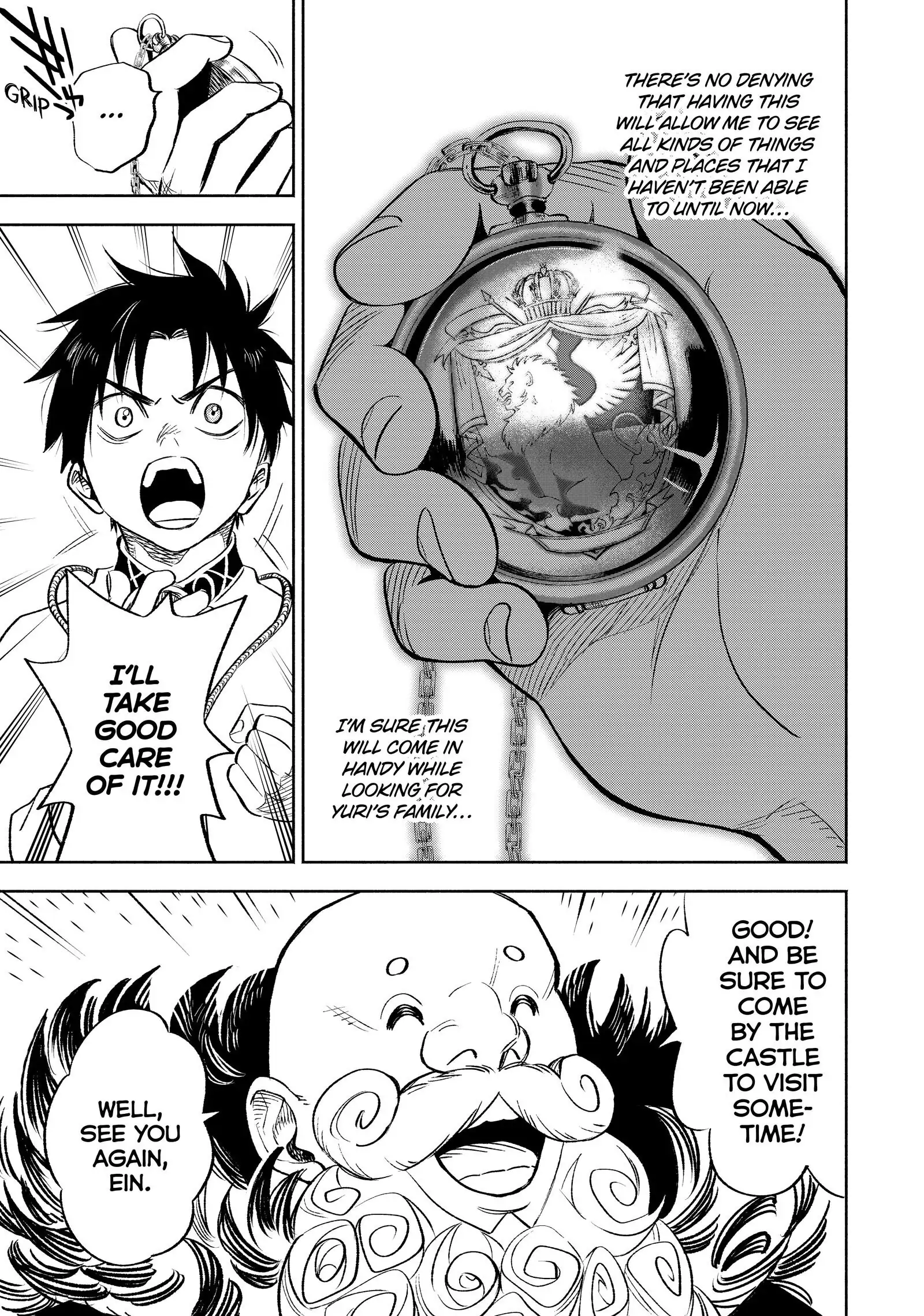 Even Given the Worthless “Appraiser” Class, I’m Actually the Strongest (Official) chapter 19 page 19