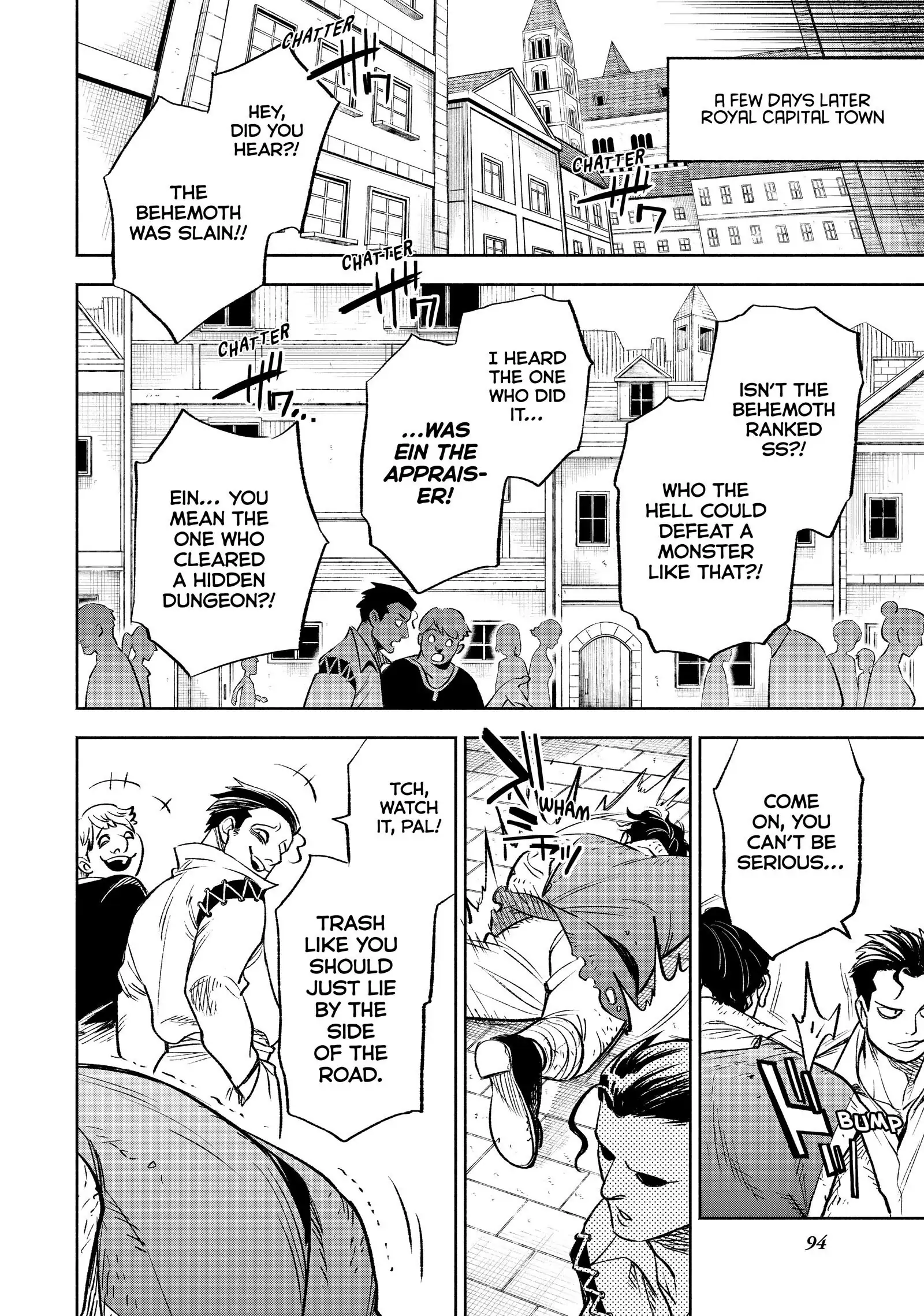 Even Given the Worthless “Appraiser” Class, I’m Actually the Strongest (Official) chapter 19 page 20