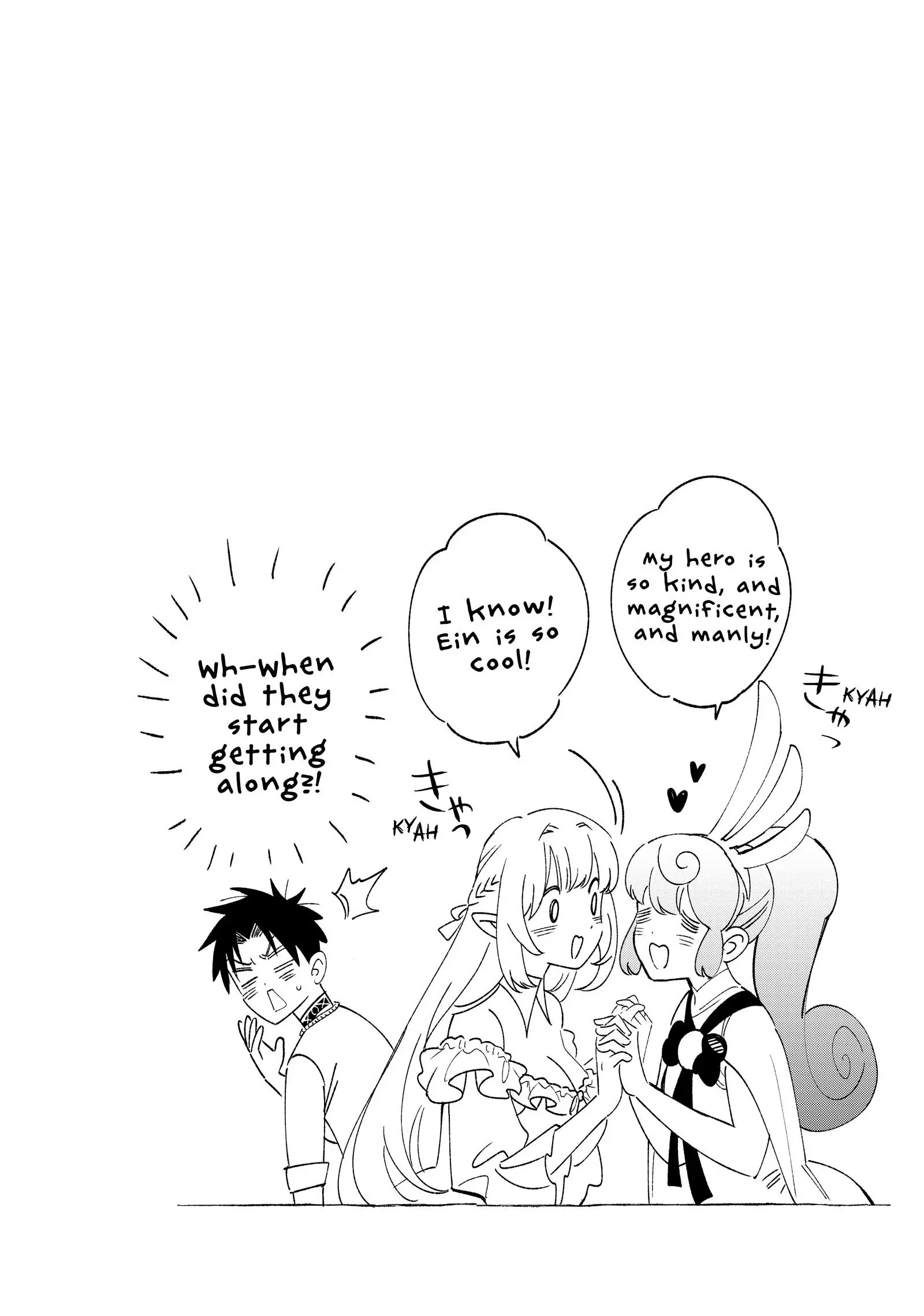 Even Given the Worthless “Appraiser” Class, I’m Actually the Strongest (Official) chapter 19 page 23