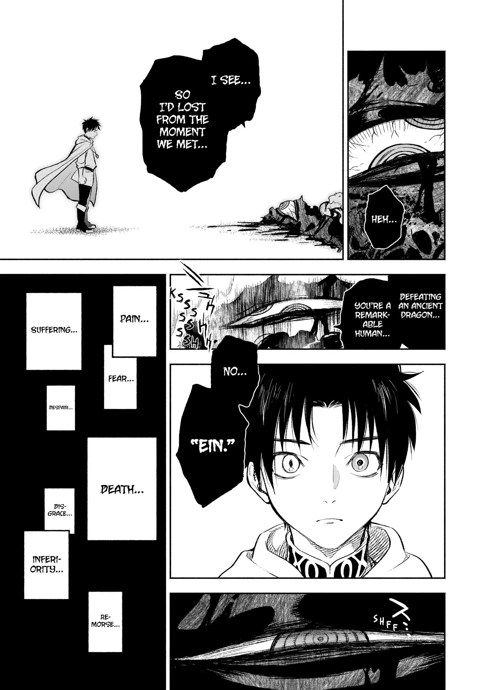 Even Given the Worthless “Appraiser” Class, I’m Actually the Strongest (Official) chapter 19 page 3