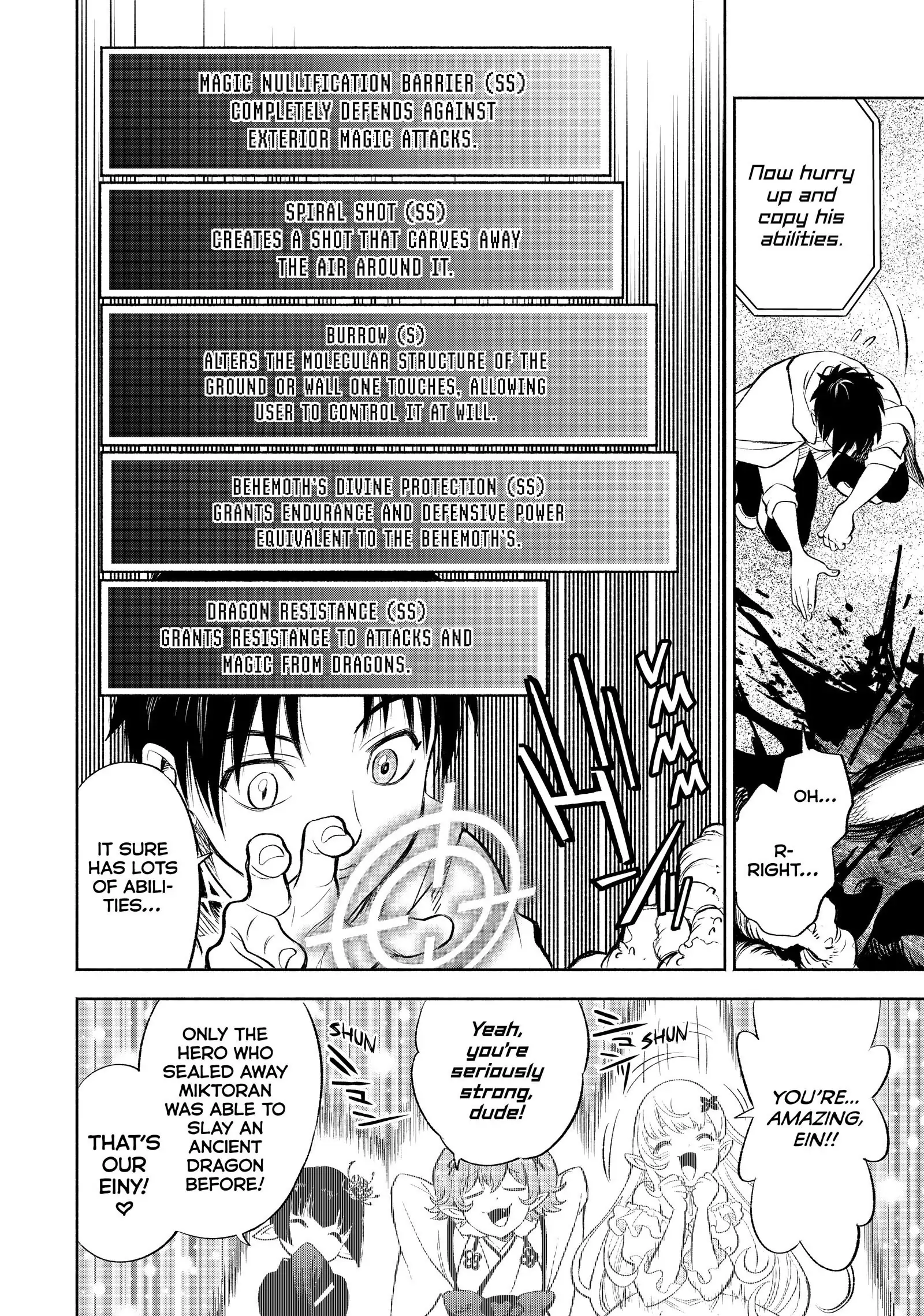 Even Given the Worthless “Appraiser” Class, I’m Actually the Strongest (Official) chapter 19 page 6