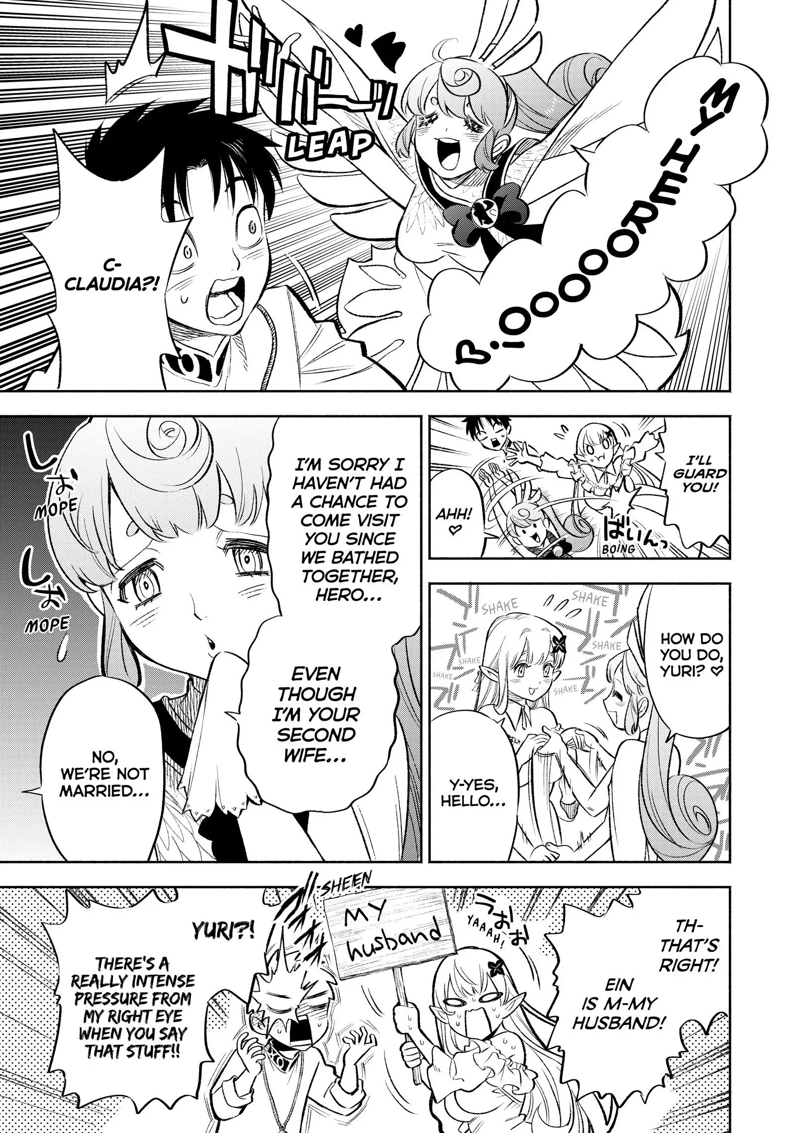 Even Given the Worthless “Appraiser” Class, I’m Actually the Strongest (Official) chapter 19 page 9