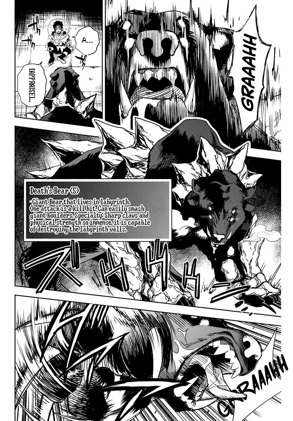 Even Given the Worthless “Appraiser” Class, I’m Actually the Strongest (Official) chapter 2 page 15