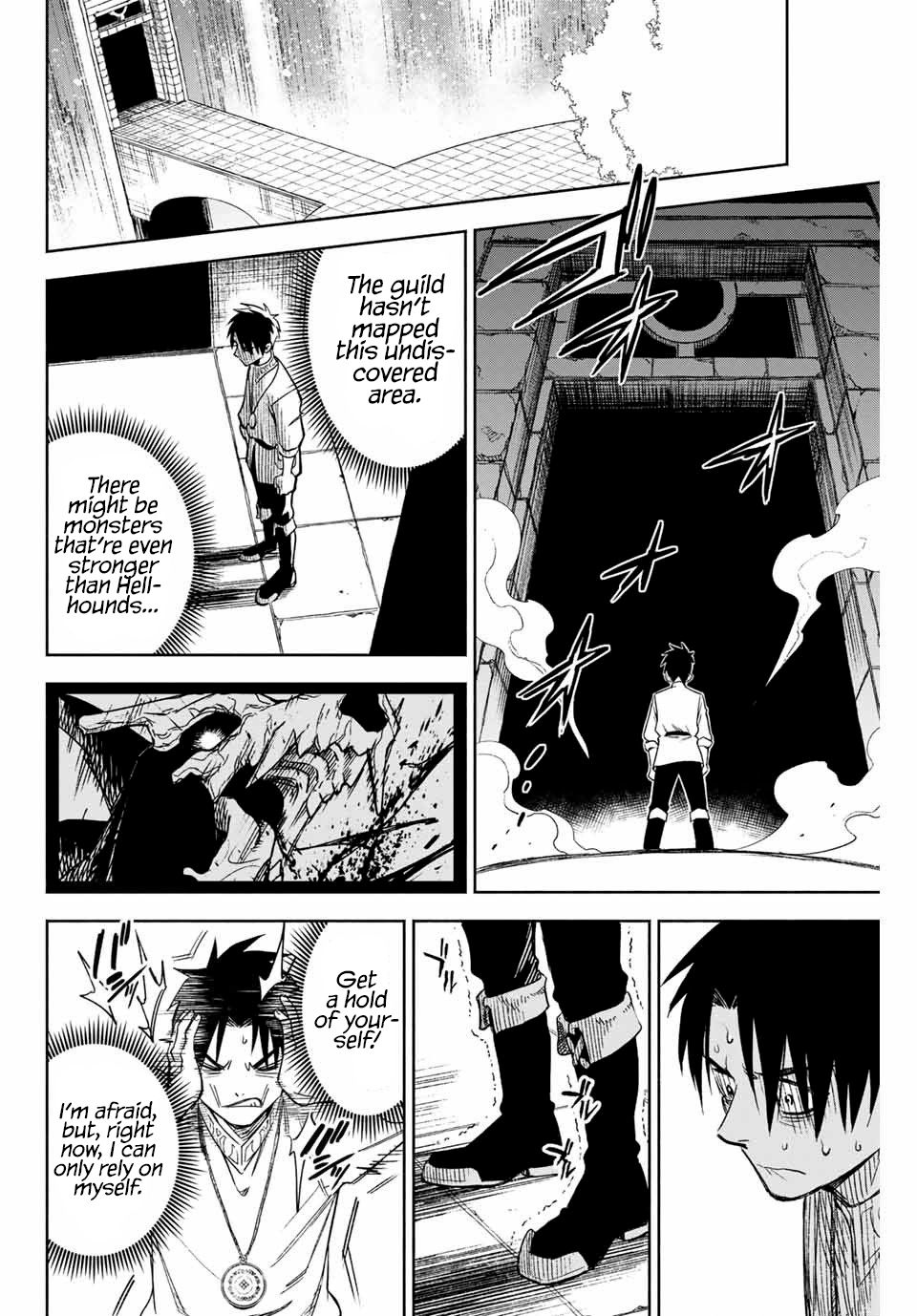 Even Given the Worthless “Appraiser” Class, I’m Actually the Strongest (Official) chapter 2 page 9