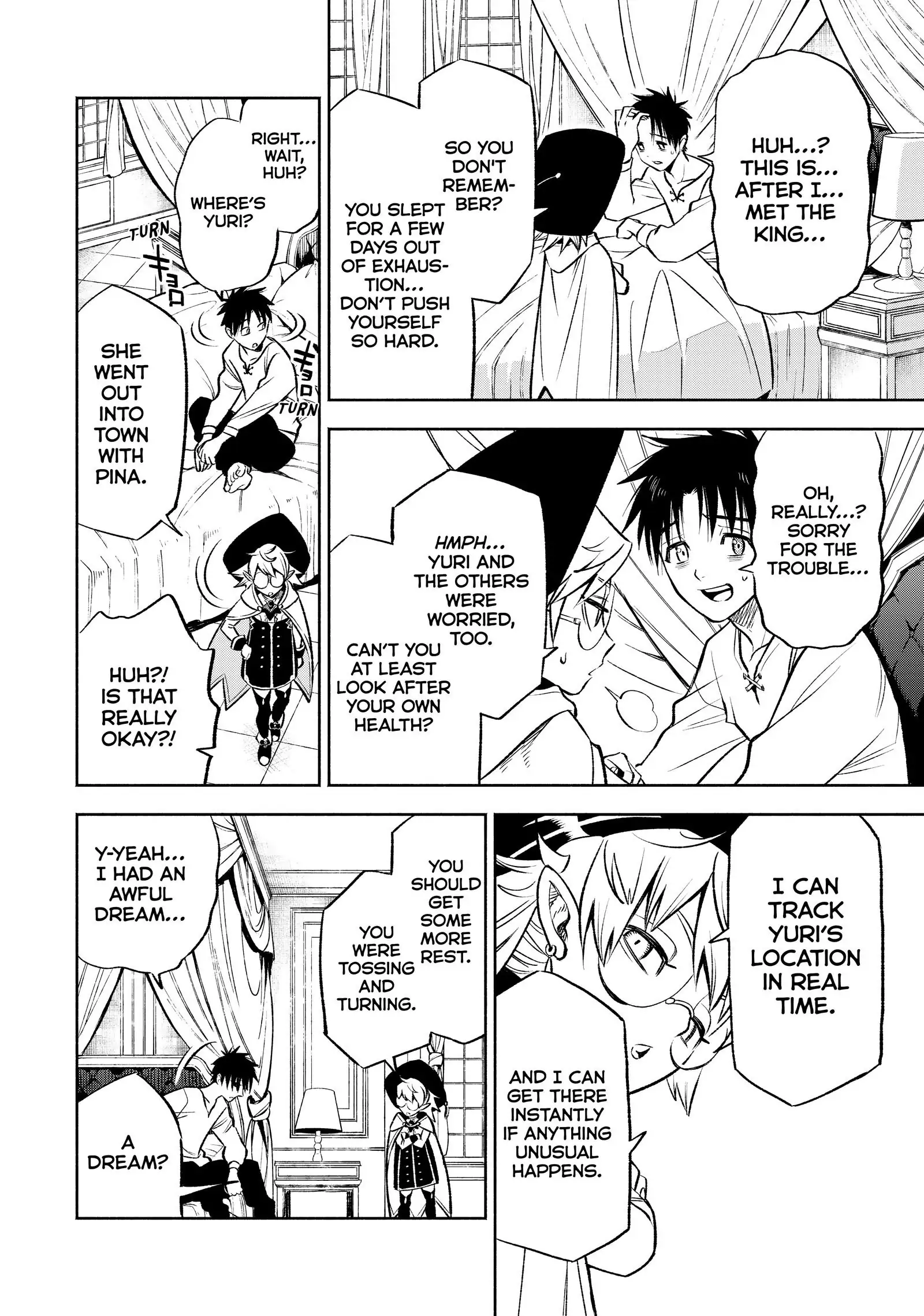 Even Given the Worthless “Appraiser” Class, I’m Actually the Strongest (Official) chapter 20 page 12