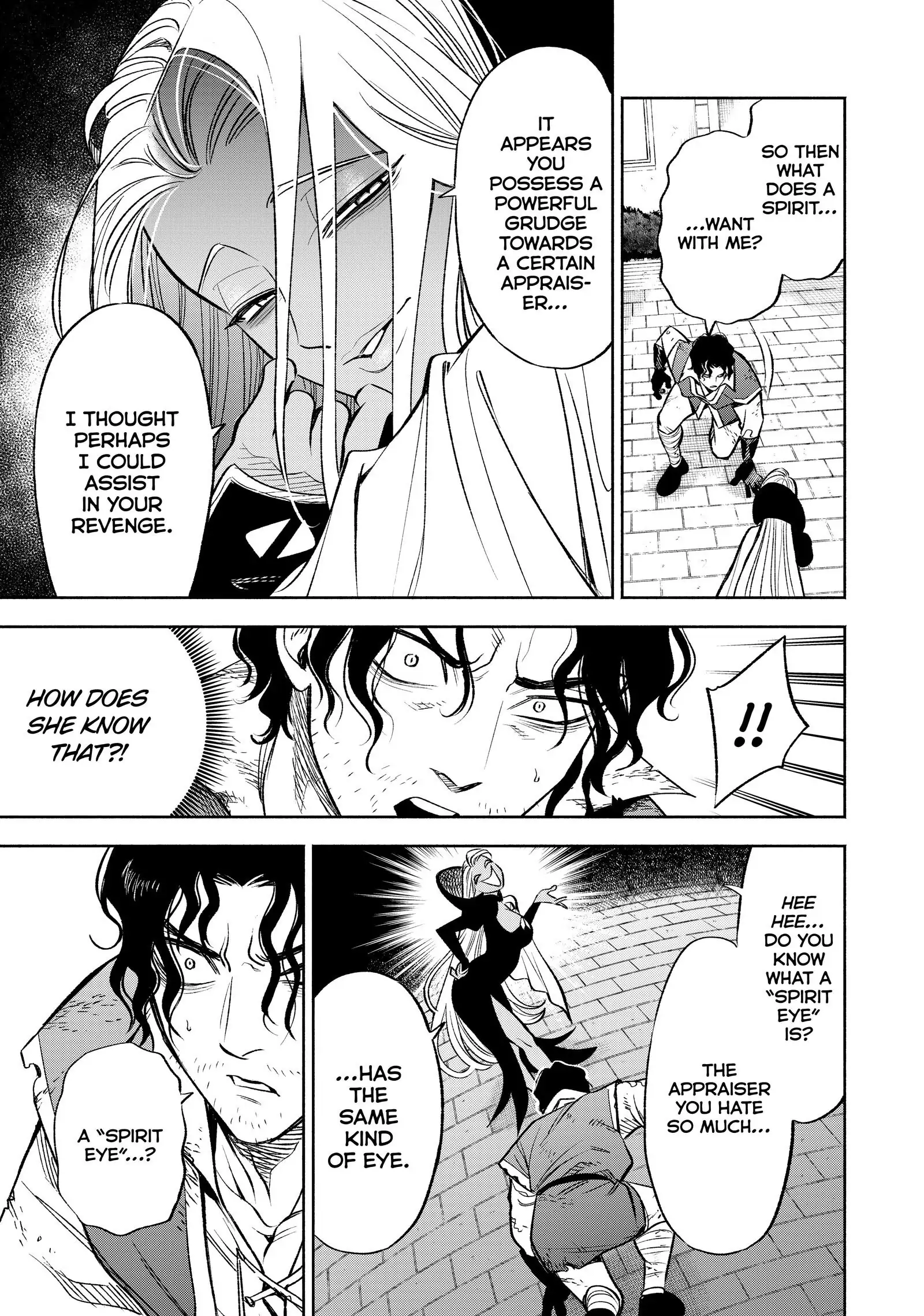 Even Given the Worthless “Appraiser” Class, I’m Actually the Strongest (Official) chapter 20 page 15