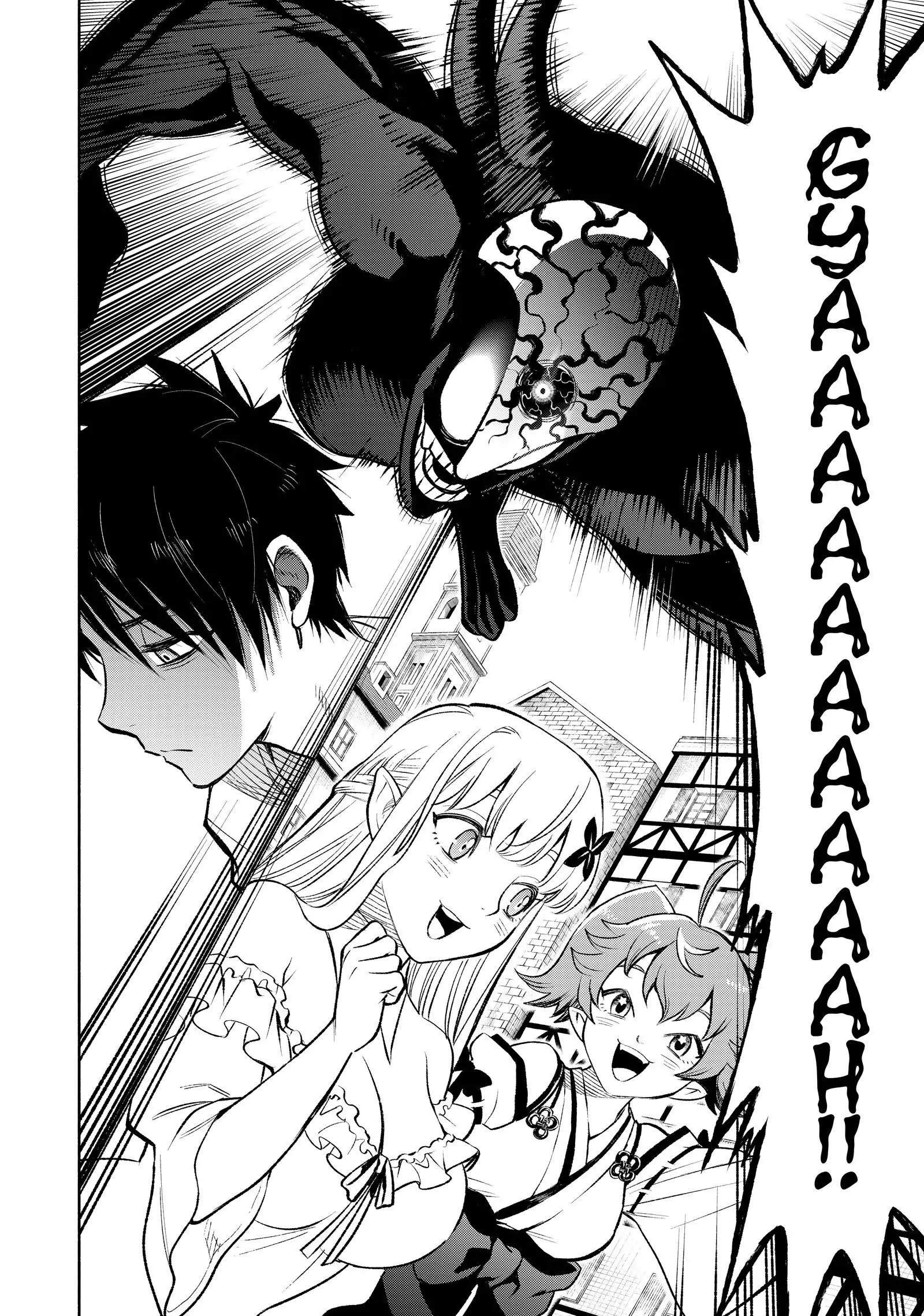 Even Given the Worthless “Appraiser” Class, I’m Actually the Strongest (Official) chapter 20 page 25