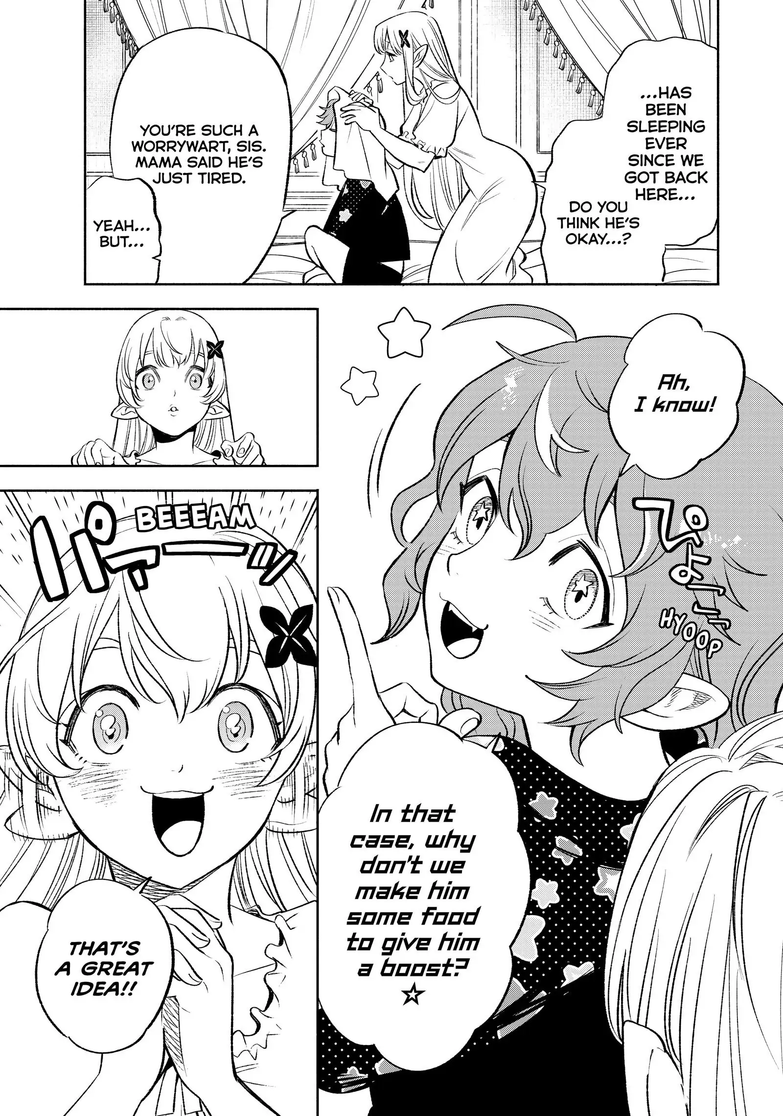 Even Given the Worthless “Appraiser” Class, I’m Actually the Strongest (Official) chapter 20 page 3