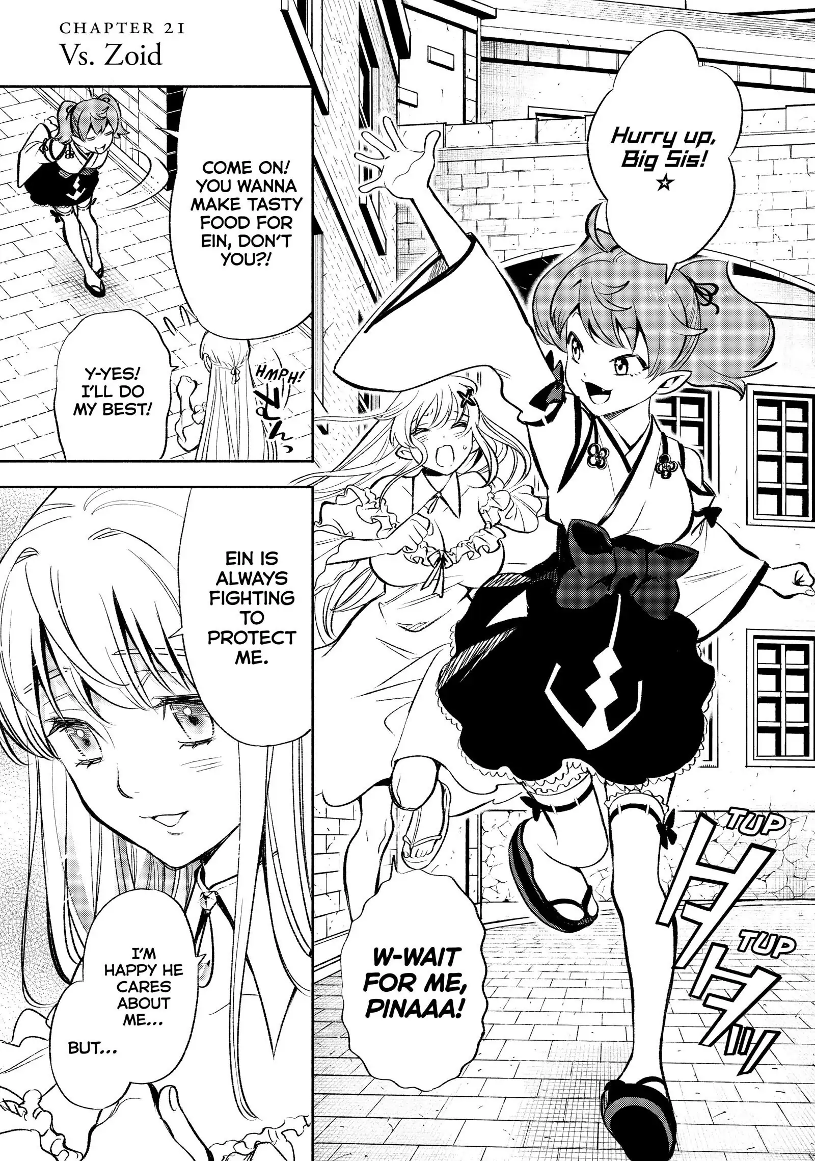 Even Given the Worthless “Appraiser” Class, I’m Actually the Strongest (Official) chapter 21 page 1