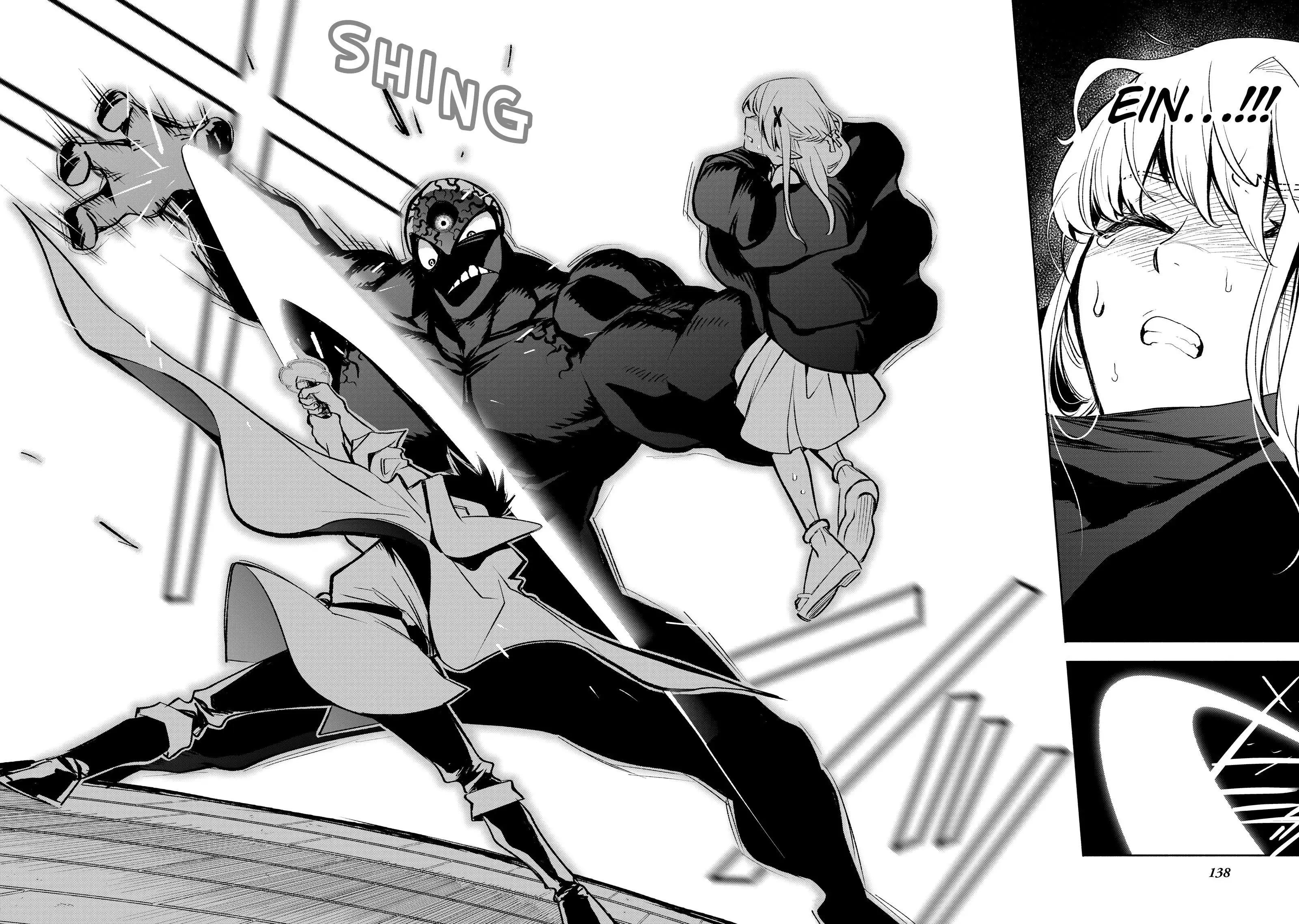 Even Given the Worthless “Appraiser” Class, I’m Actually the Strongest (Official) chapter 21 page 14