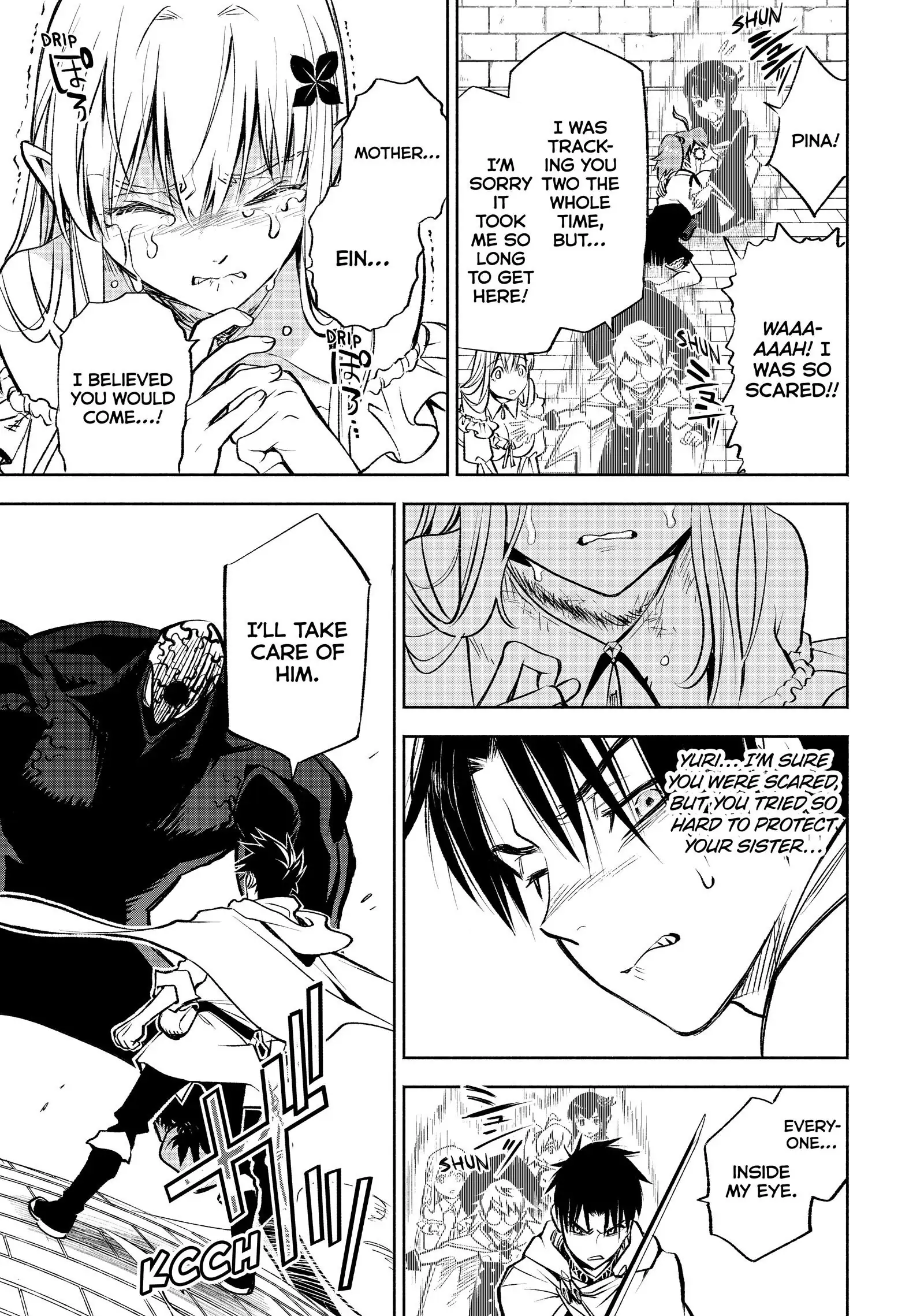 Even Given the Worthless “Appraiser” Class, I’m Actually the Strongest (Official) chapter 21 page 16