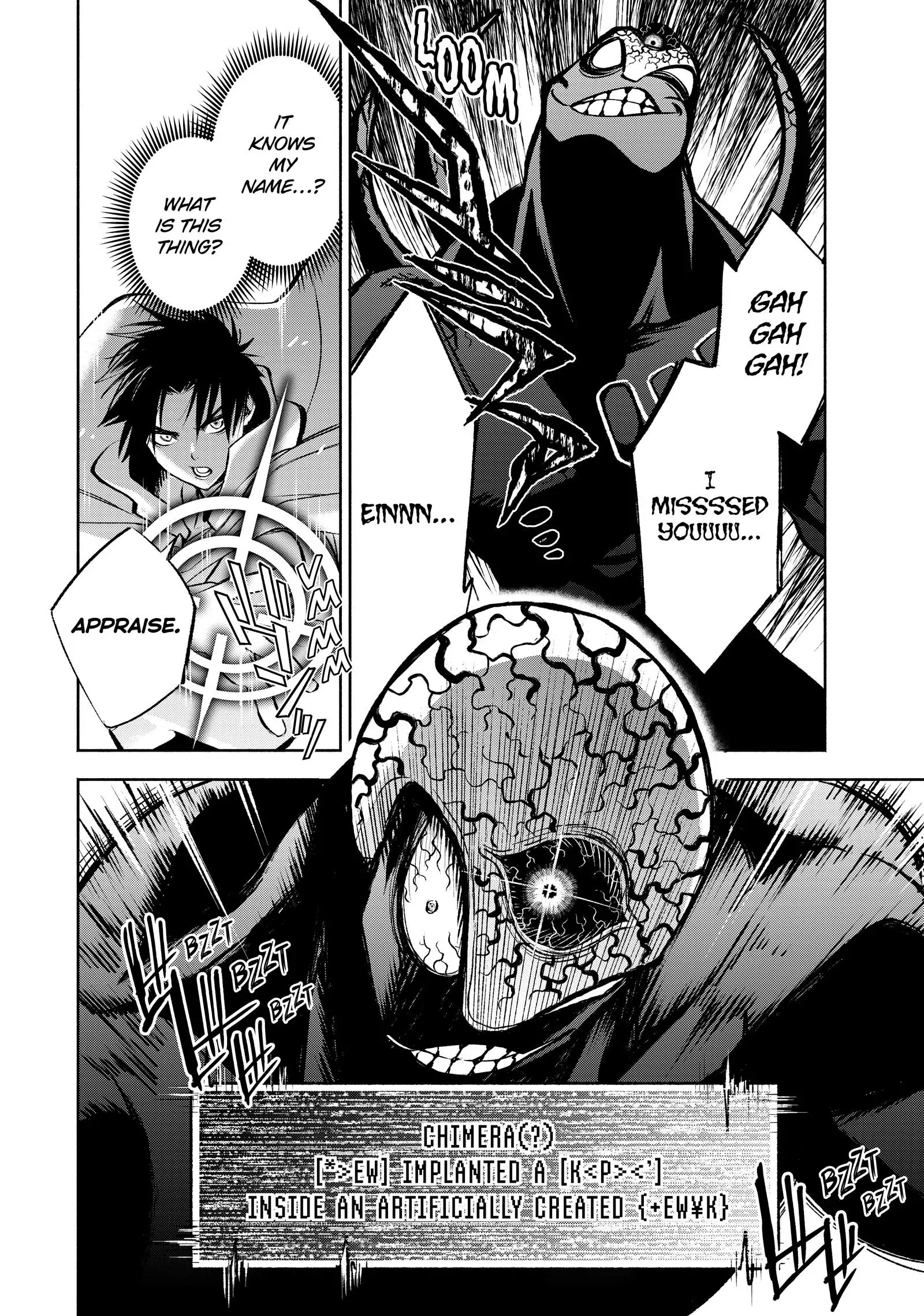 Even Given the Worthless “Appraiser” Class, I’m Actually the Strongest (Official) chapter 21 page 17