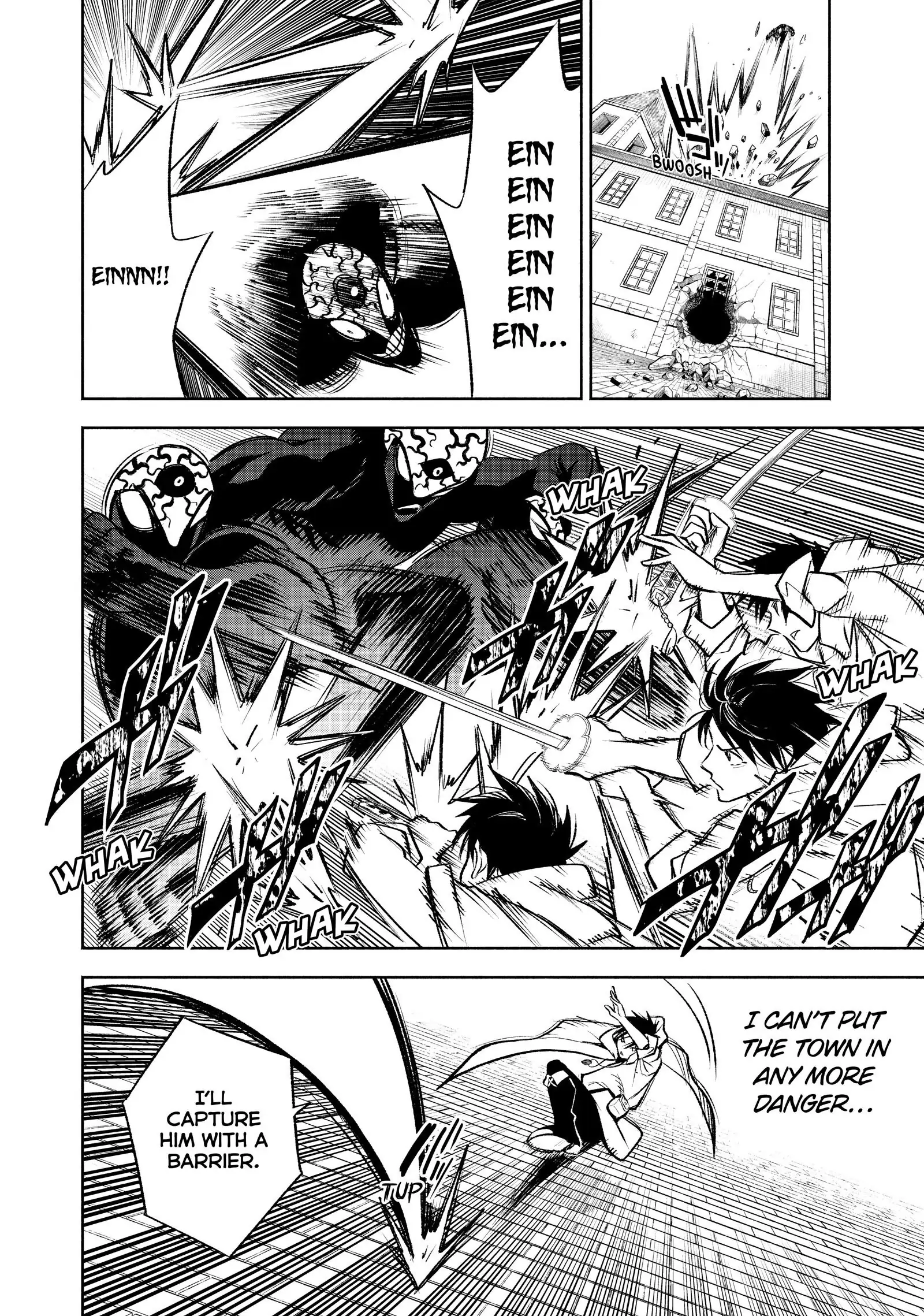 Even Given the Worthless “Appraiser” Class, I’m Actually the Strongest (Official) chapter 21 page 19