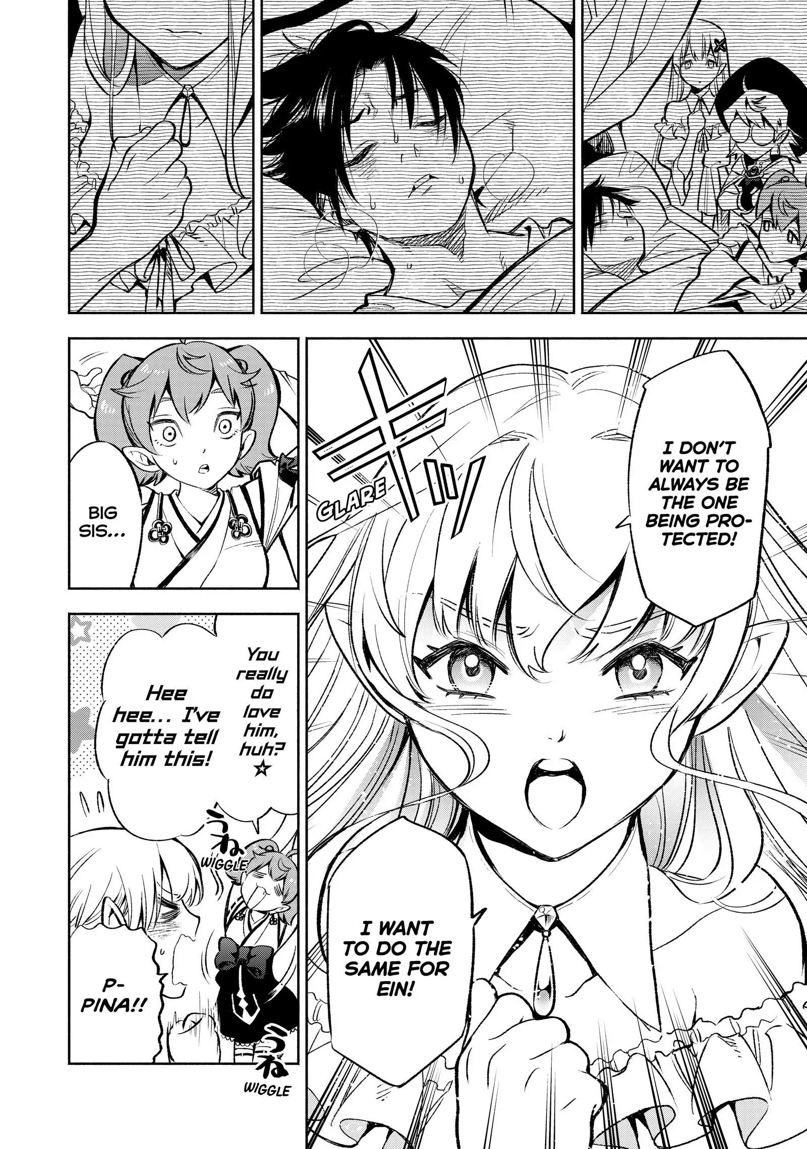 Even Given the Worthless “Appraiser” Class, I’m Actually the Strongest (Official) chapter 21 page 2