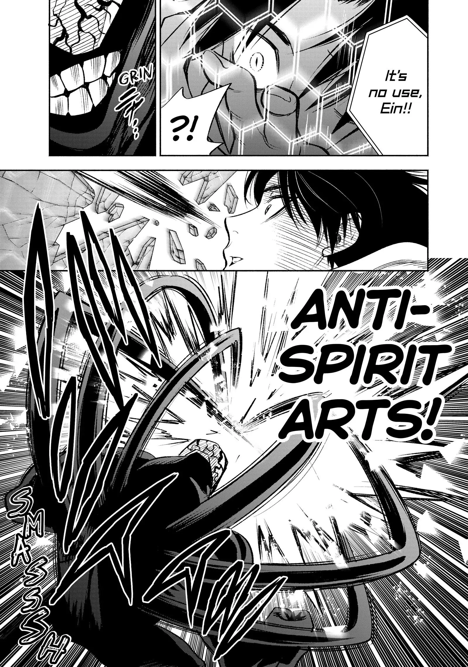 Even Given the Worthless “Appraiser” Class, I’m Actually the Strongest (Official) chapter 21 page 20