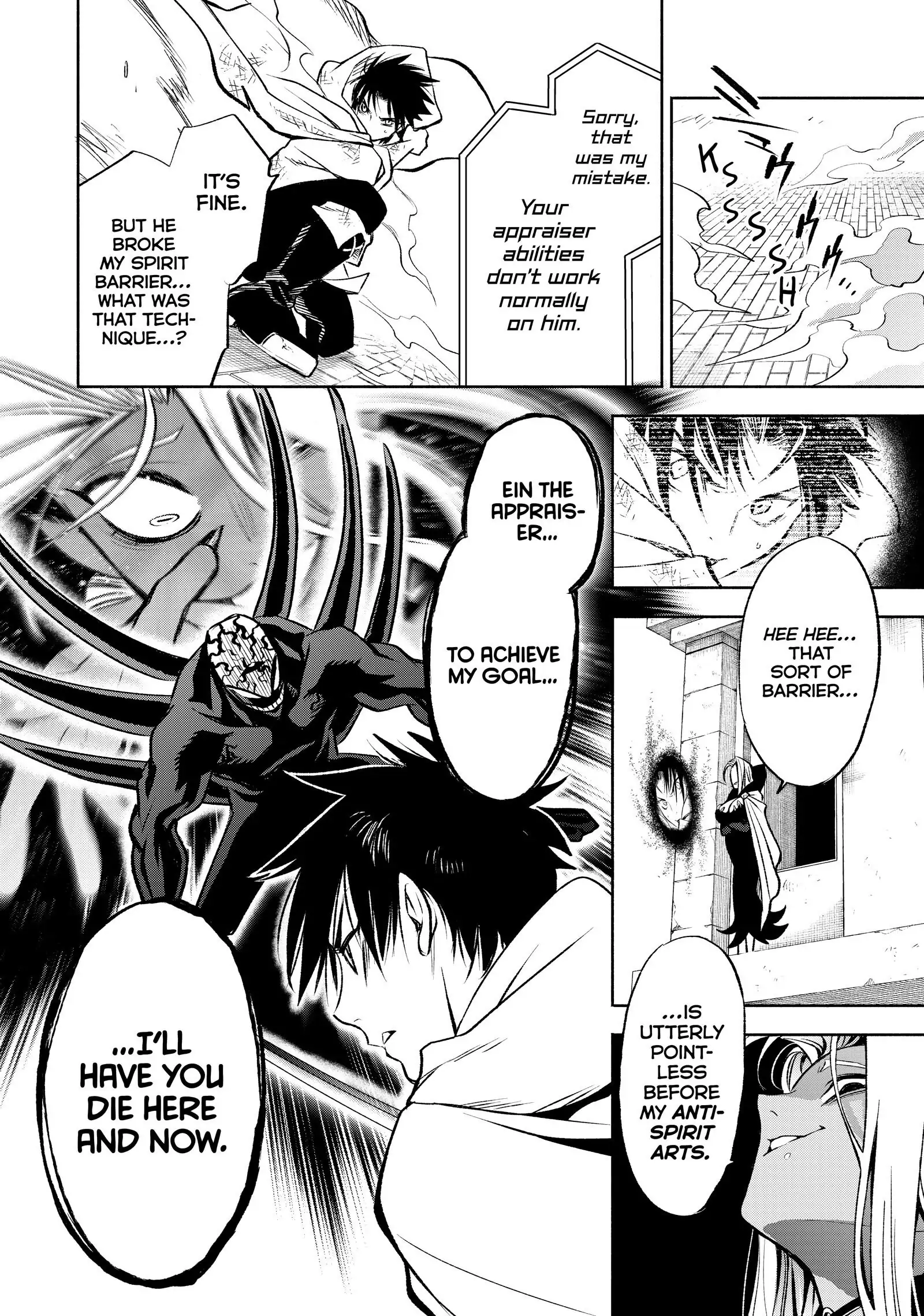 Even Given the Worthless “Appraiser” Class, I’m Actually the Strongest (Official) chapter 21 page 21