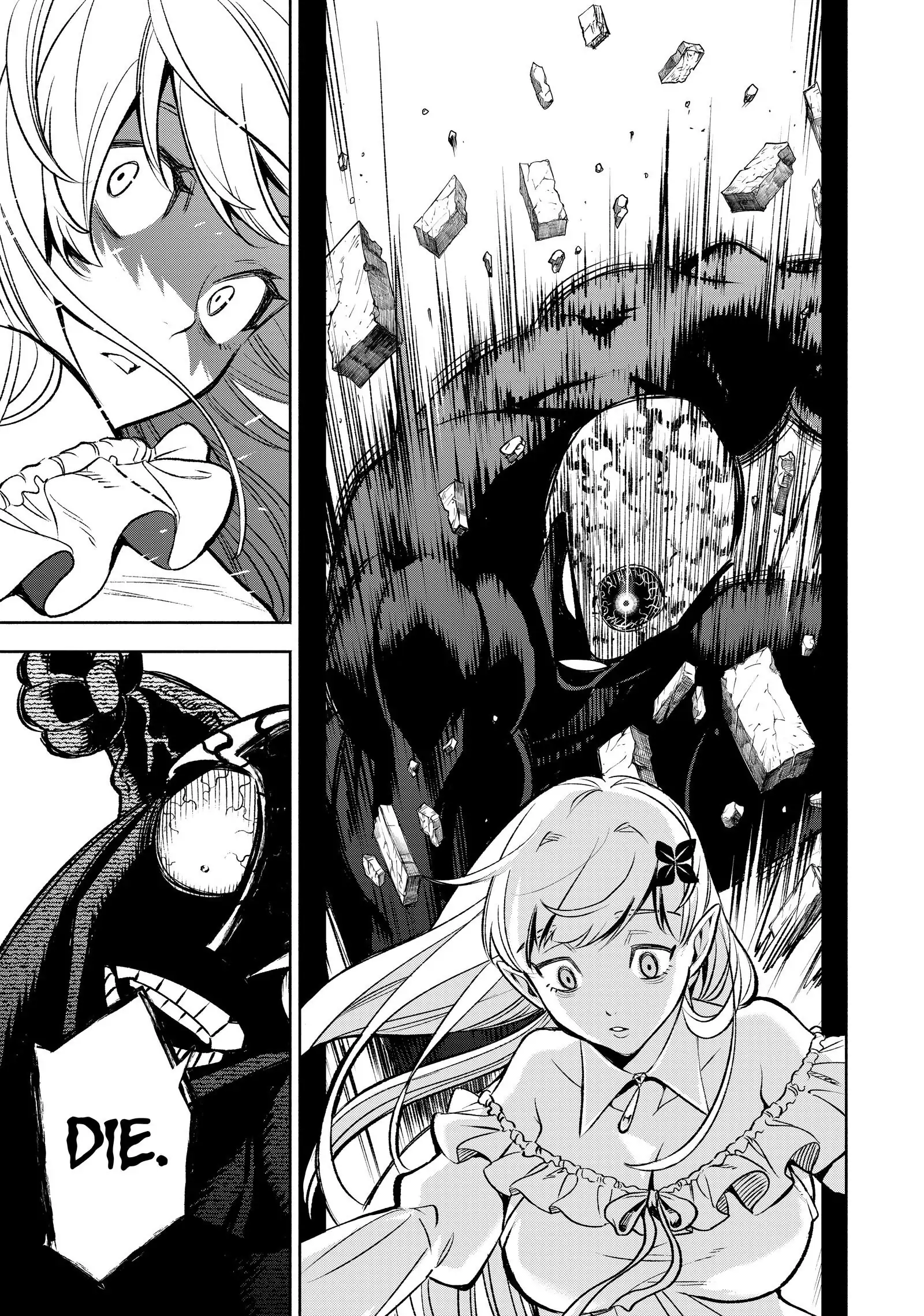 Even Given the Worthless “Appraiser” Class, I’m Actually the Strongest (Official) chapter 21 page 7