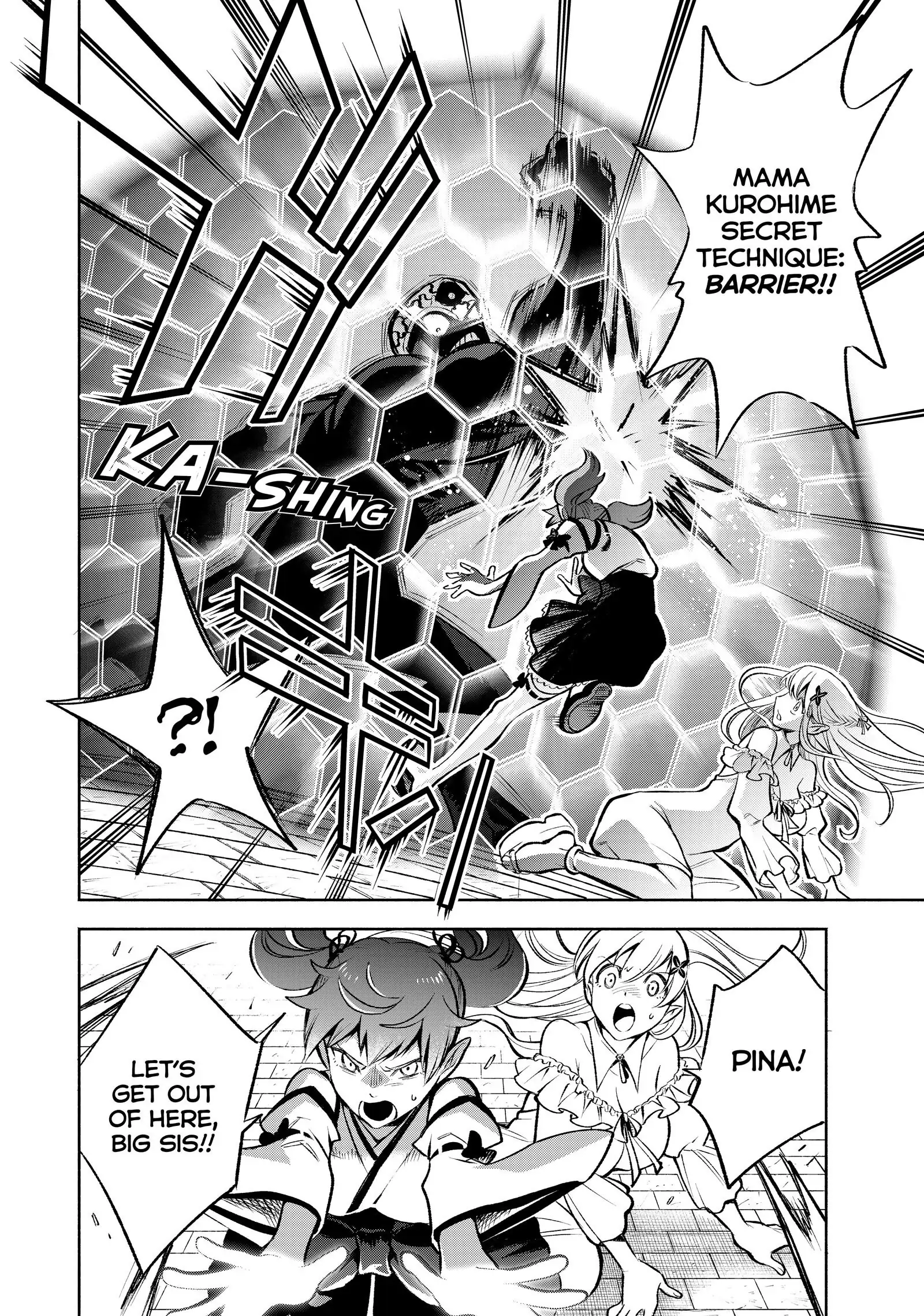 Even Given the Worthless “Appraiser” Class, I’m Actually the Strongest (Official) chapter 21 page 8