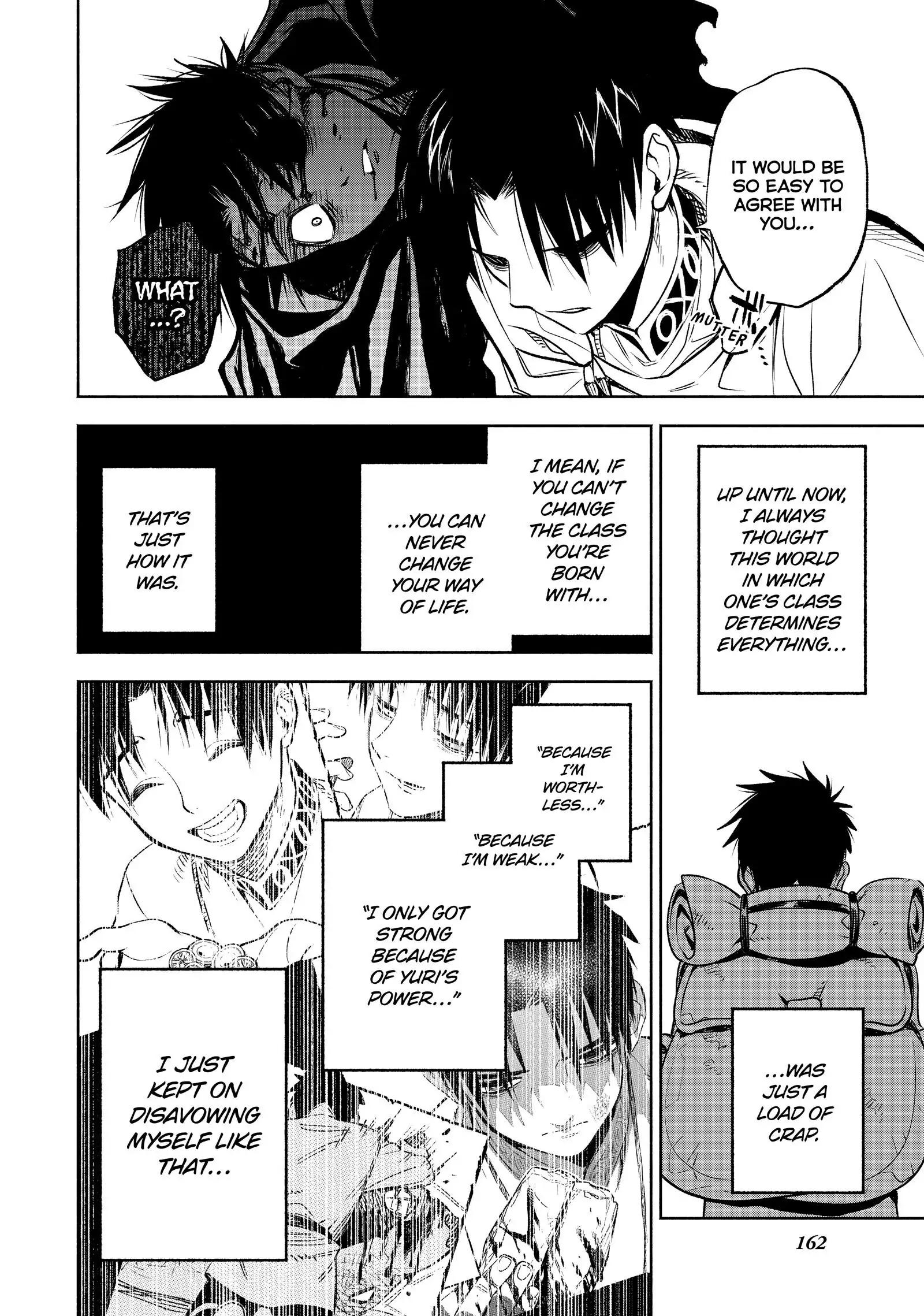 Even Given the Worthless “Appraiser” Class, I’m Actually the Strongest (Official) chapter 22 page 16