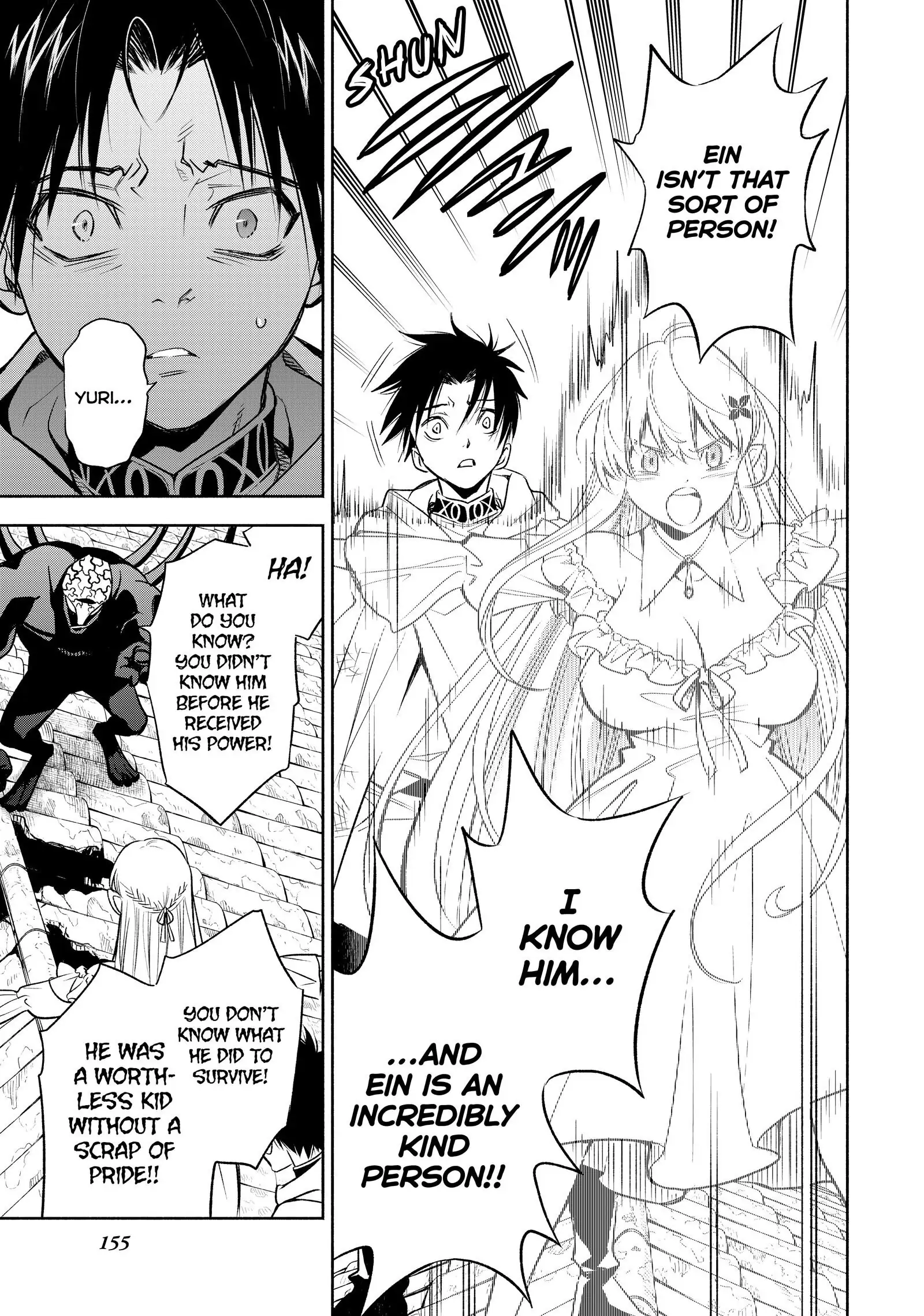 Even Given the Worthless “Appraiser” Class, I’m Actually the Strongest (Official) chapter 22 page 9