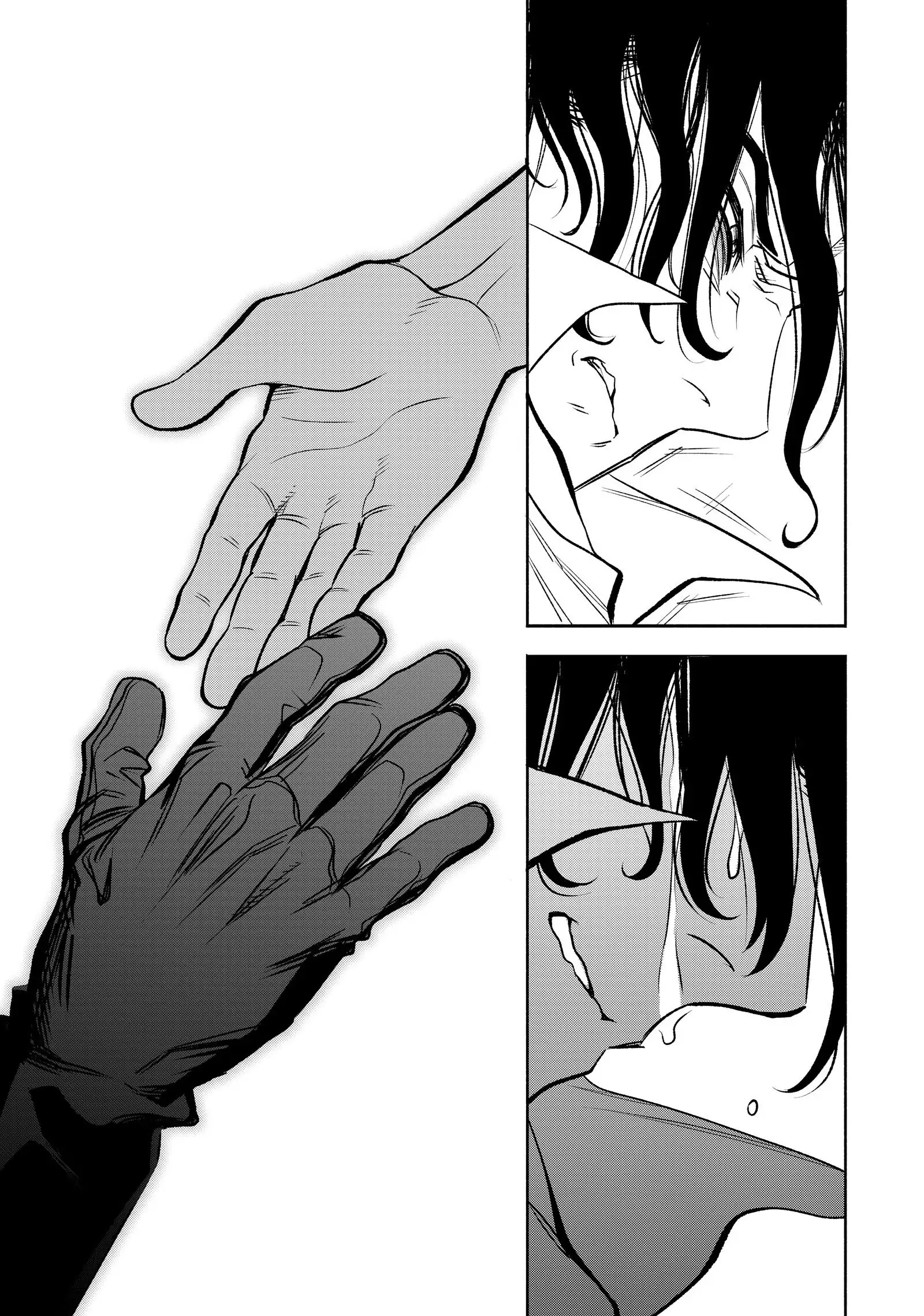 Even Given the Worthless “Appraiser” Class, I’m Actually the Strongest (Official) chapter 23 page 14