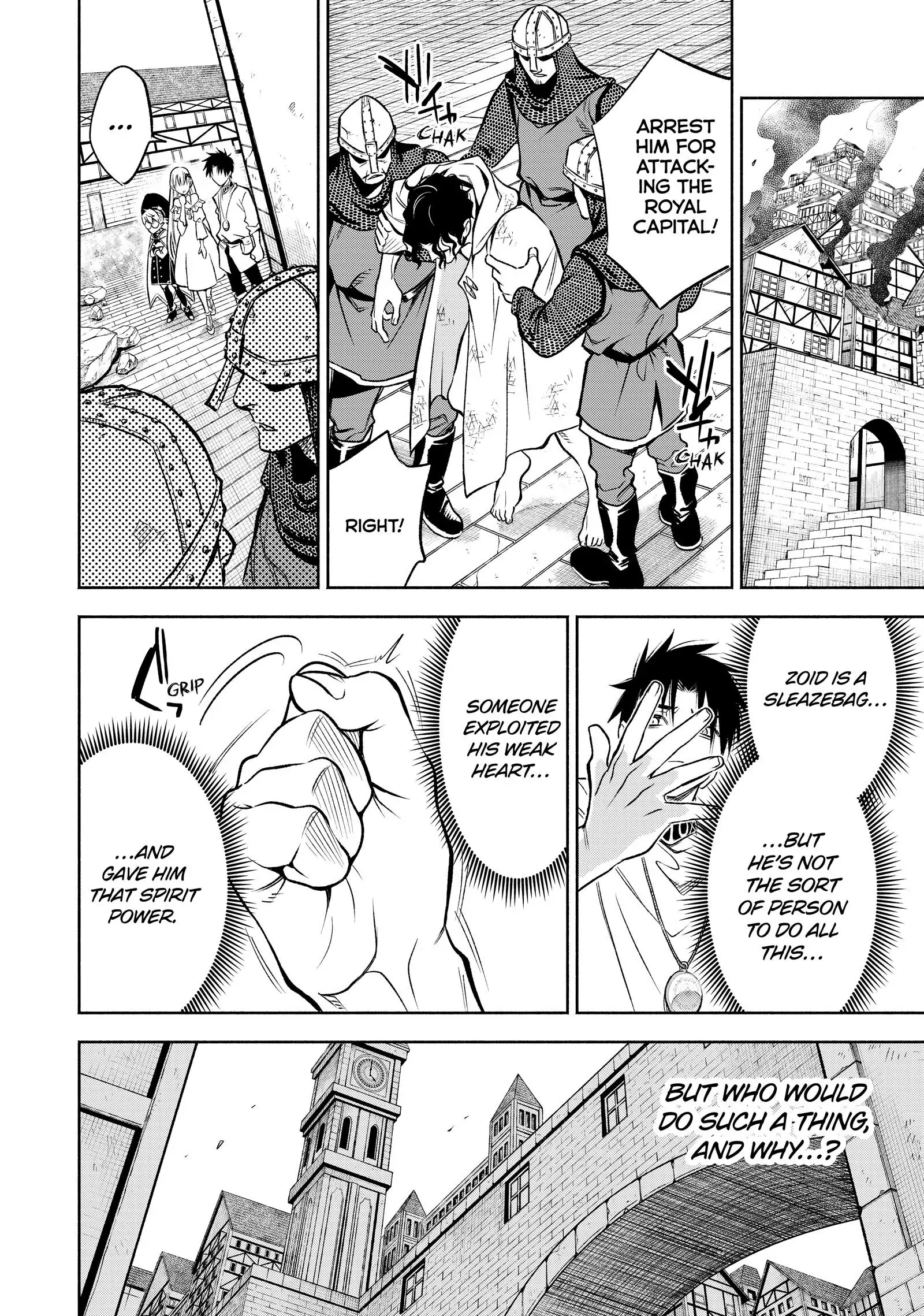 Even Given the Worthless “Appraiser” Class, I’m Actually the Strongest (Official) chapter 23 page 15