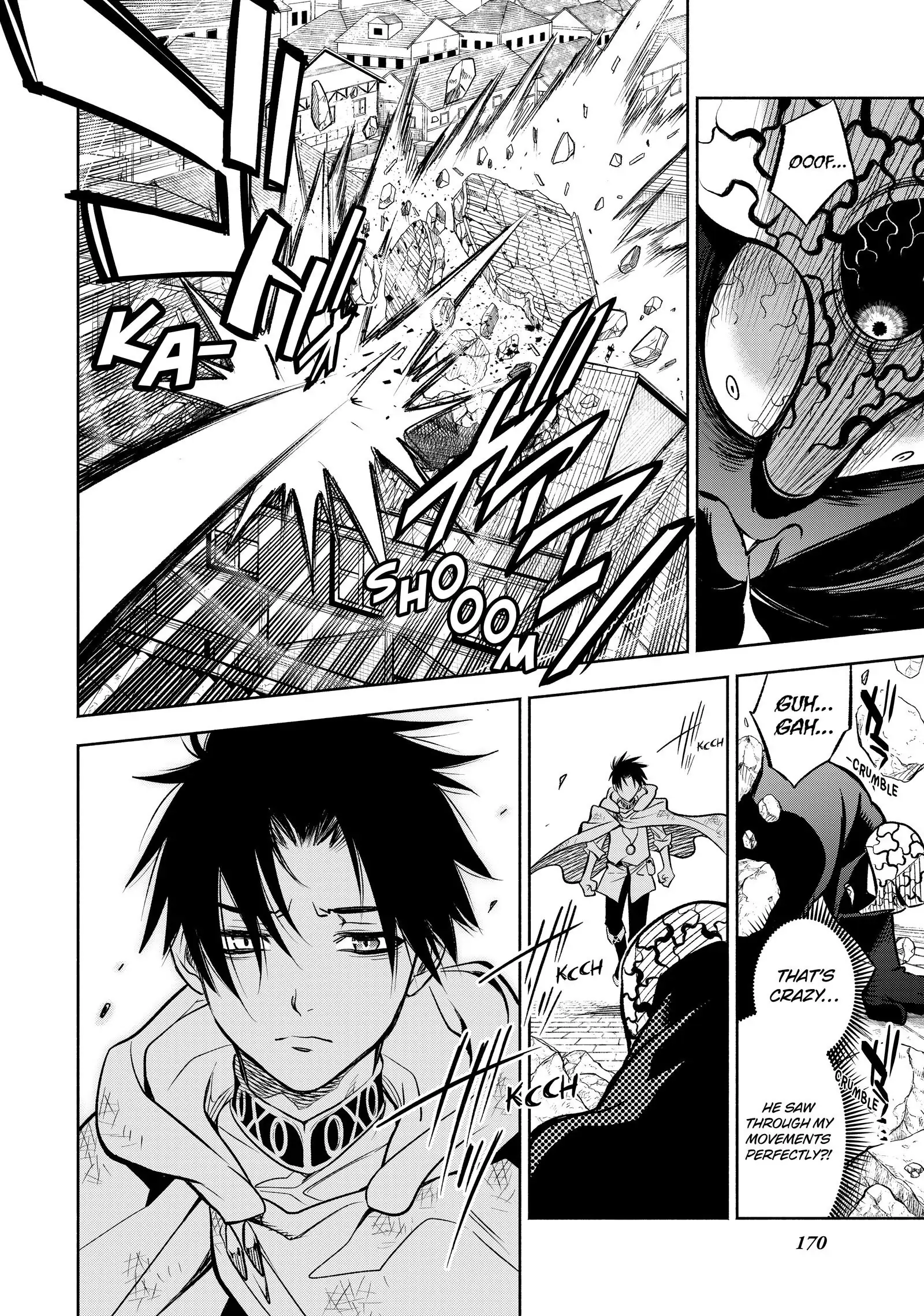 Even Given the Worthless “Appraiser” Class, I’m Actually the Strongest (Official) chapter 23 page 4