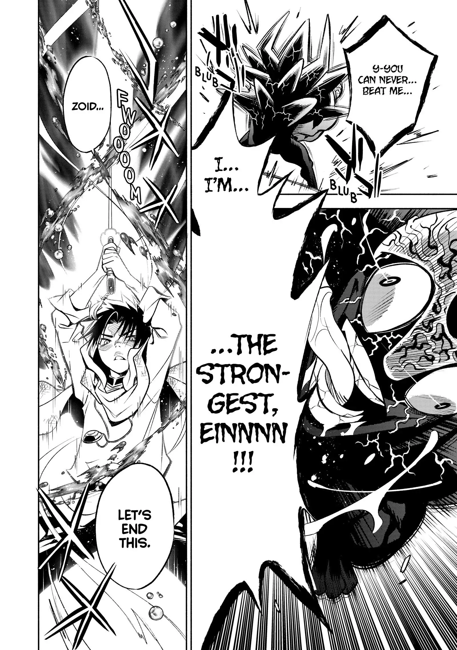 Even Given the Worthless “Appraiser” Class, I’m Actually the Strongest (Official) chapter 23 page 8