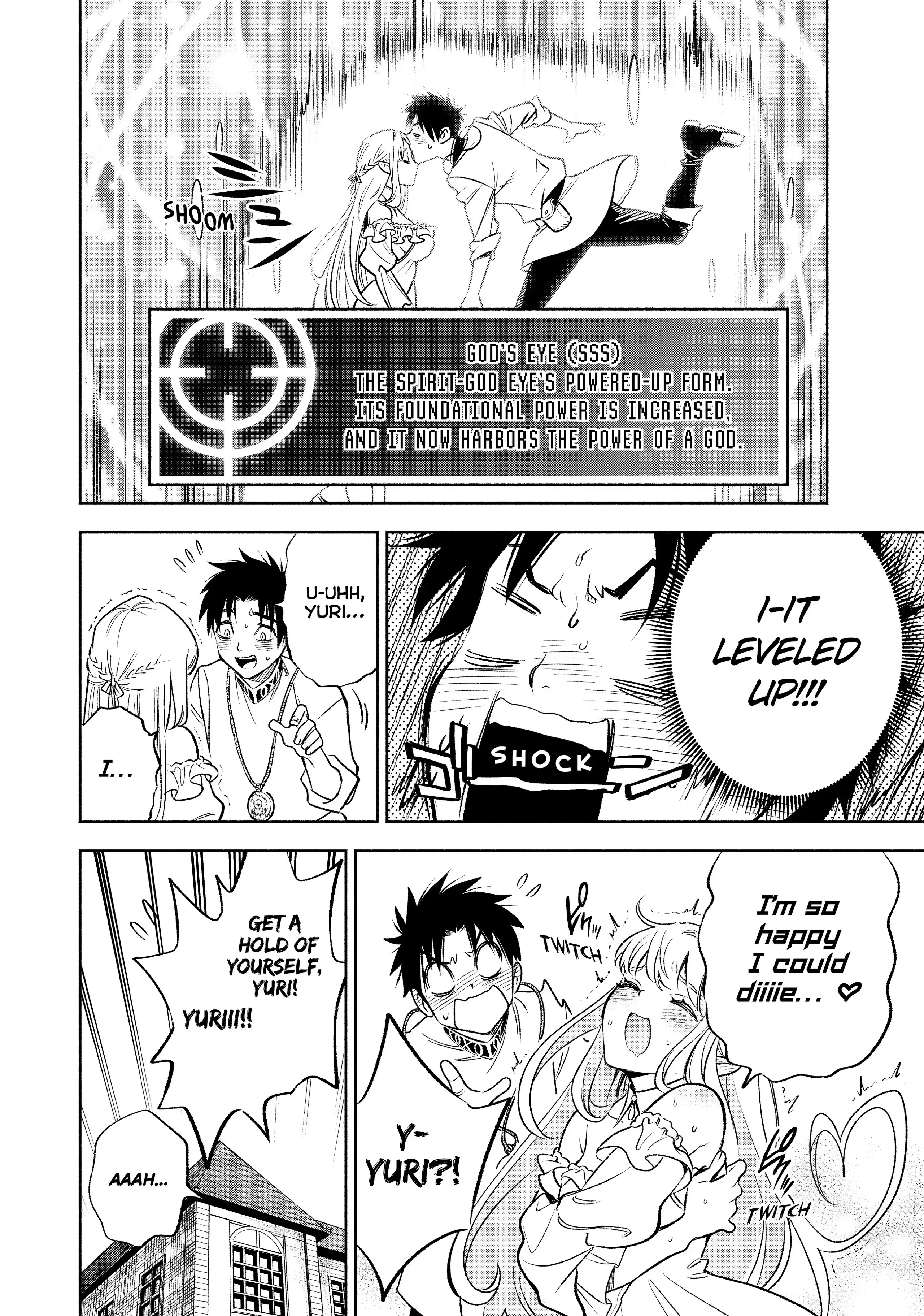 Even Given the Worthless “Appraiser” Class, I’m Actually the Strongest (Official) chapter 24 page 14