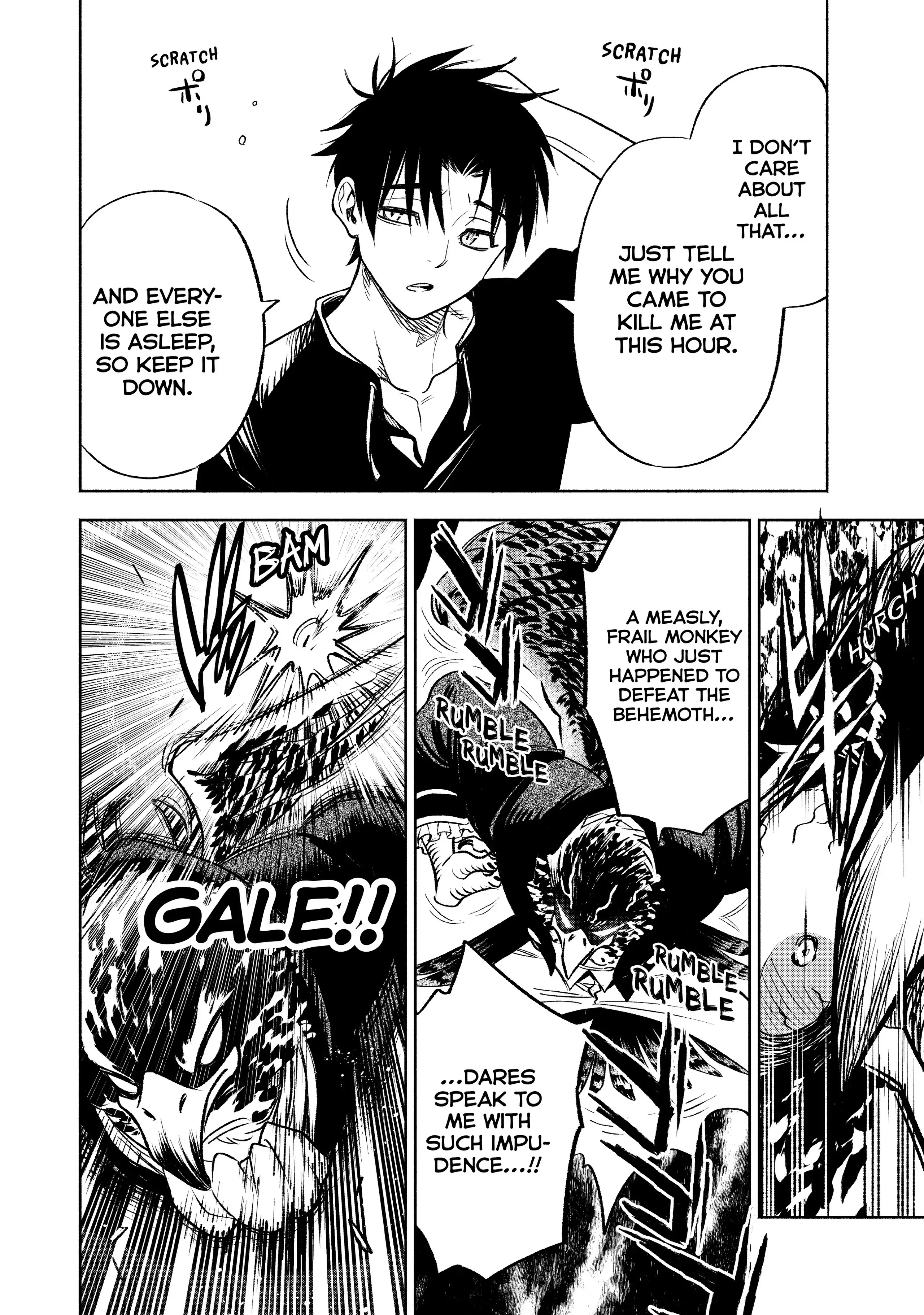 Even Given the Worthless “Appraiser” Class, I’m Actually the Strongest (Official) chapter 24 page 22