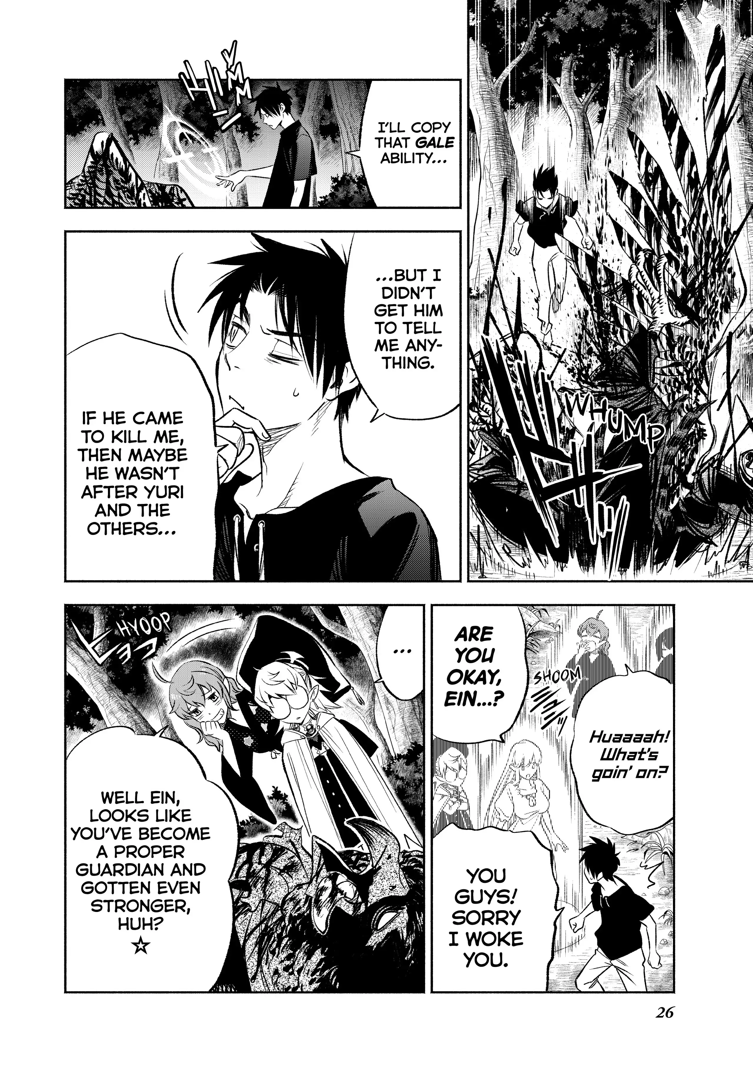 Even Given the Worthless “Appraiser” Class, I’m Actually the Strongest (Official) chapter 24 page 27