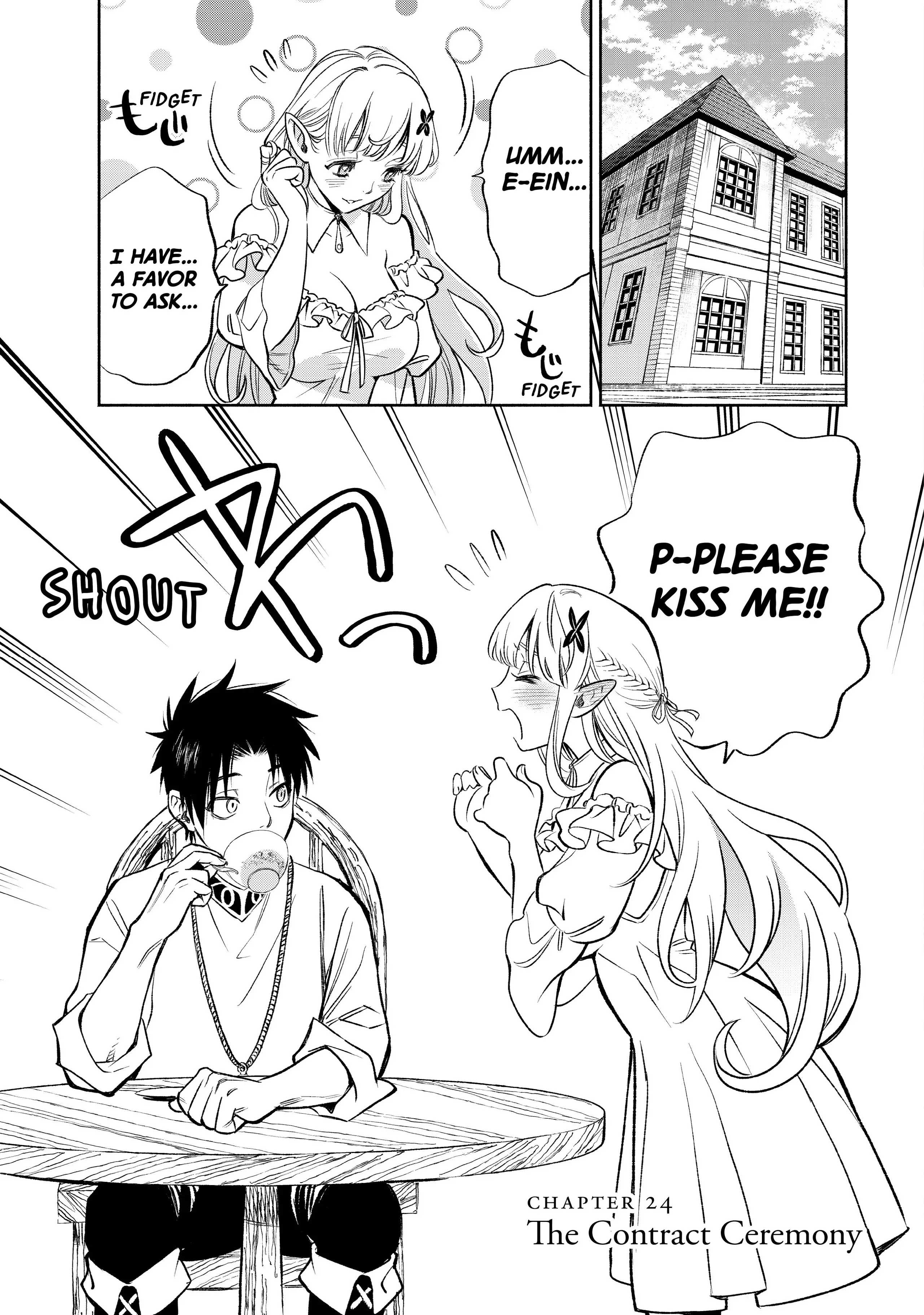 Even Given the Worthless “Appraiser” Class, I’m Actually the Strongest (Official) chapter 24 page 7