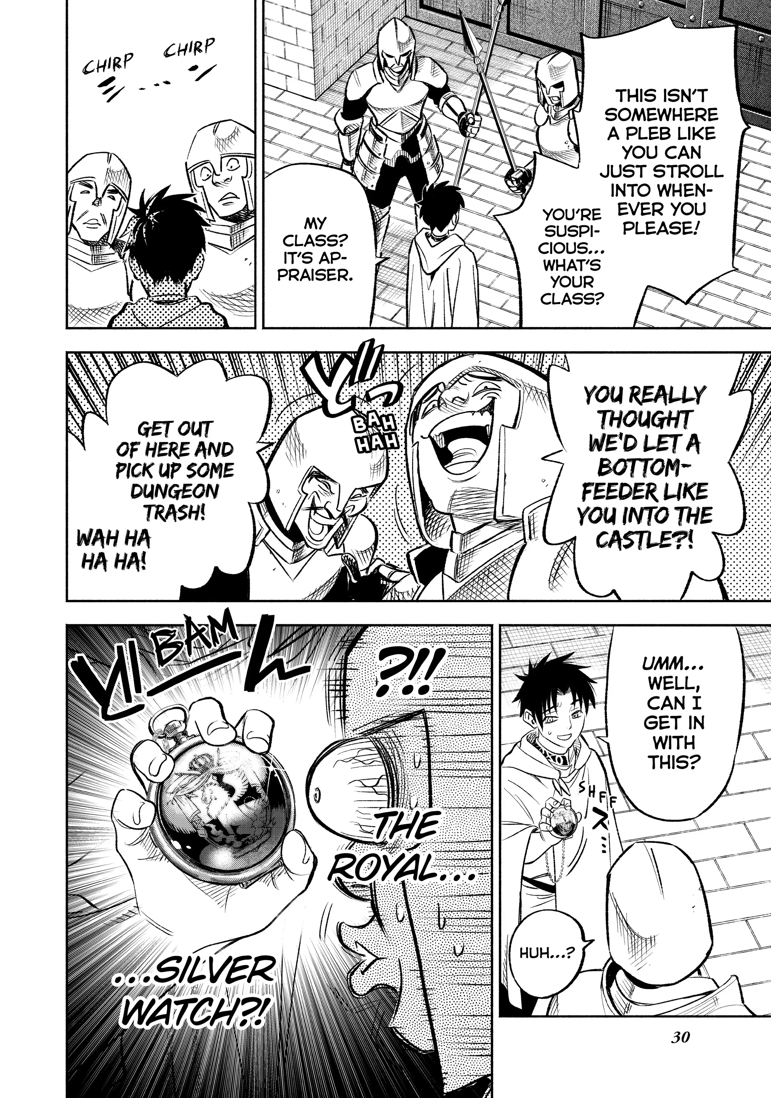 Even Given the Worthless “Appraiser” Class, I’m Actually the Strongest (Official) chapter 25 page 2