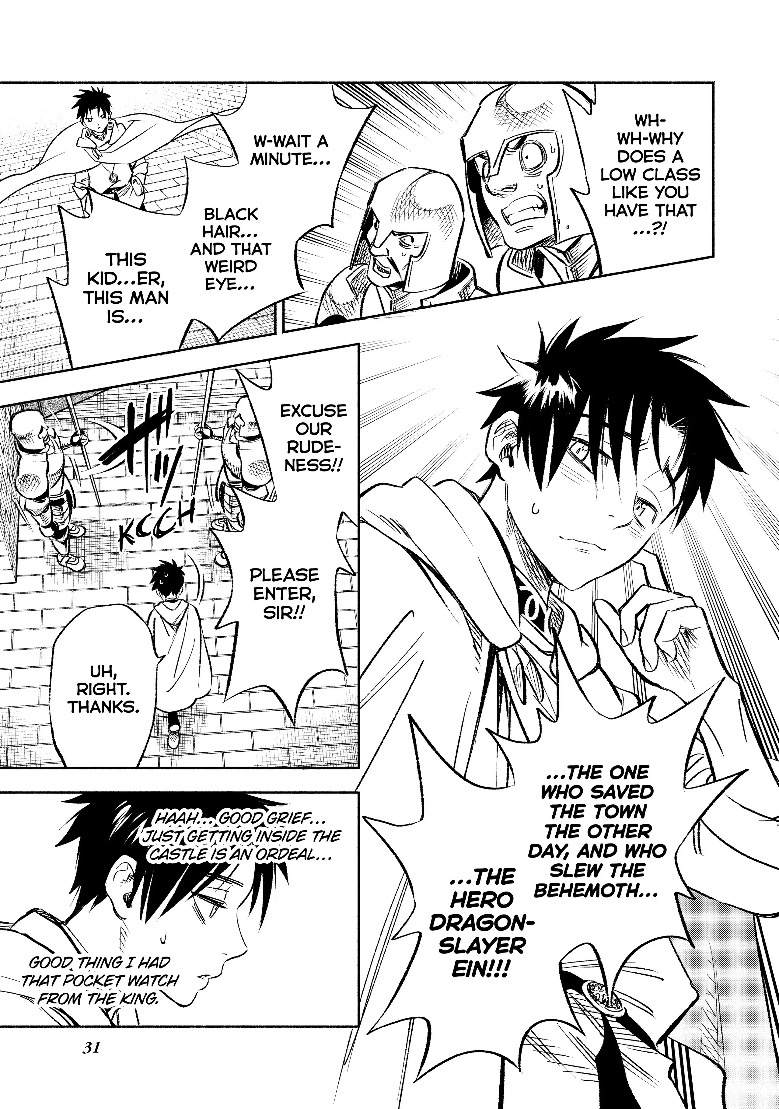 Even Given the Worthless “Appraiser” Class, I’m Actually the Strongest (Official) chapter 25 page 3