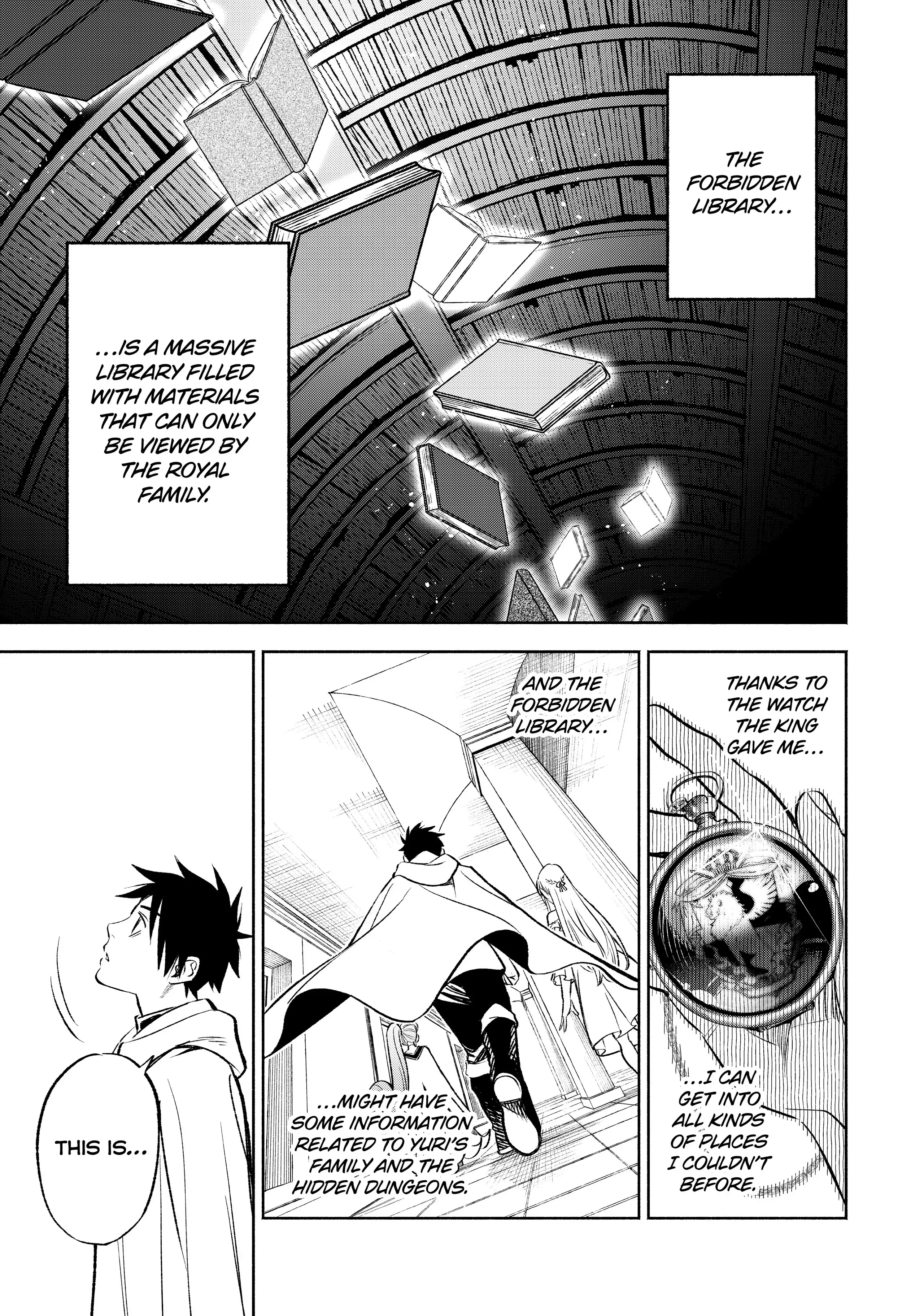Even Given the Worthless “Appraiser” Class, I’m Actually the Strongest (Official) chapter 25 page 5